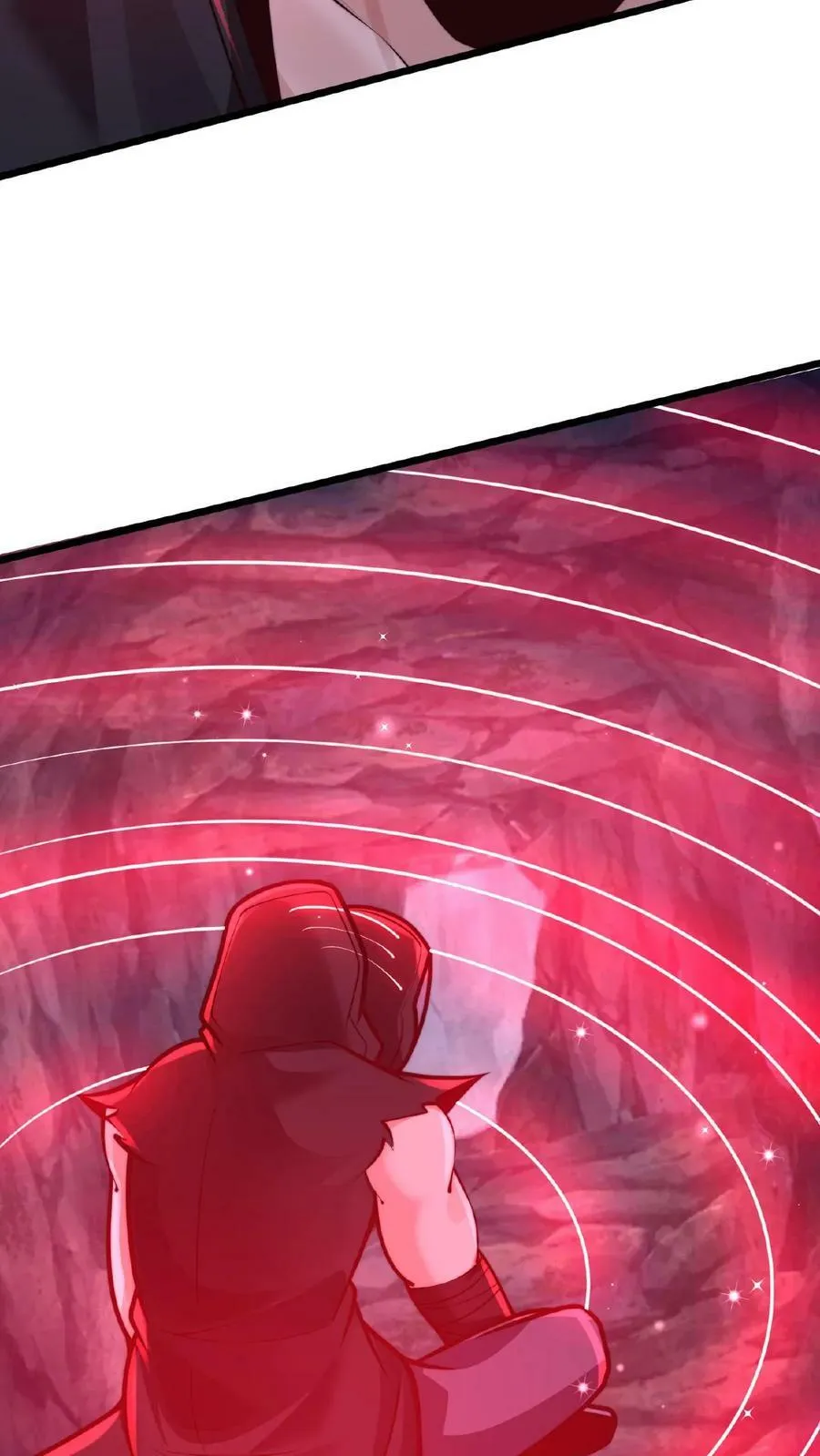第135话 你跑啥？ 第6页