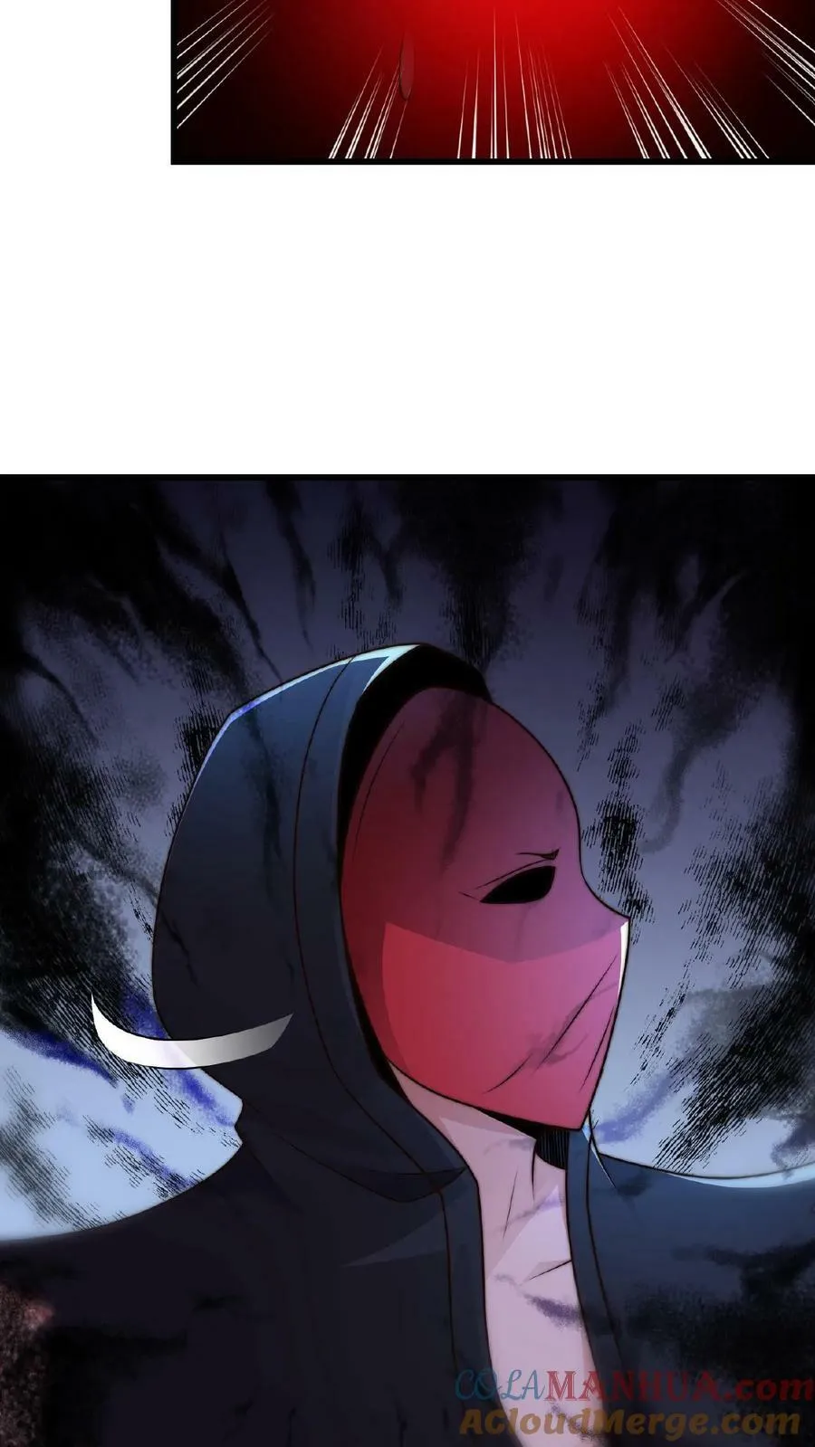 第135话 你跑啥？ 第23页