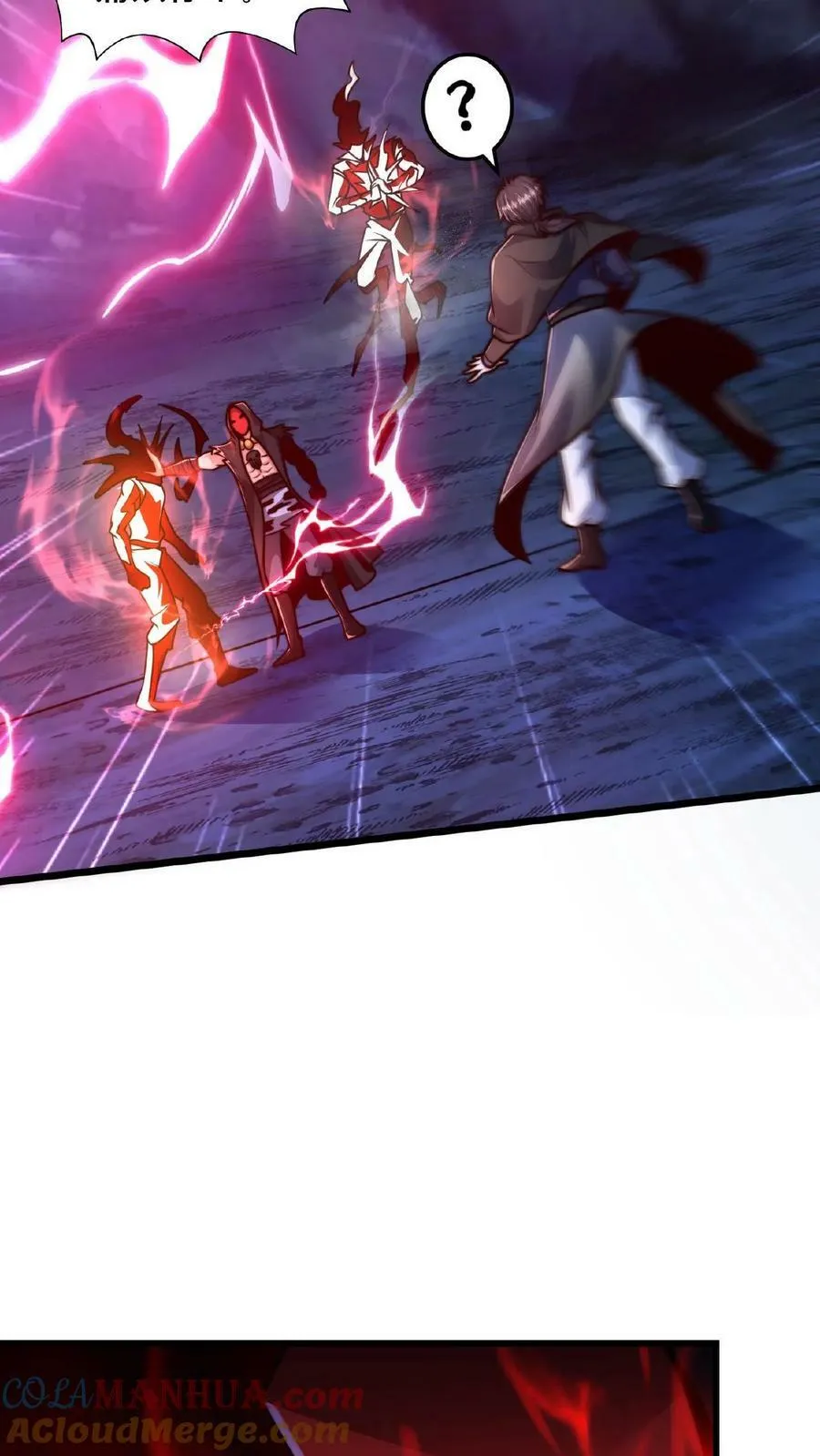 第131话 卧槽！碟中谍？ 第19页