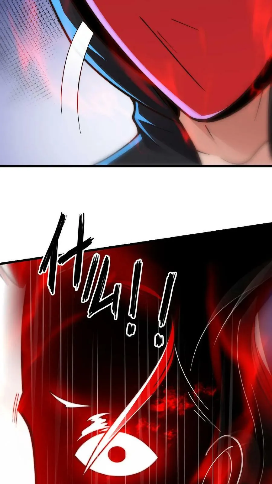 第131话 卧槽！碟中谍？ 第21页