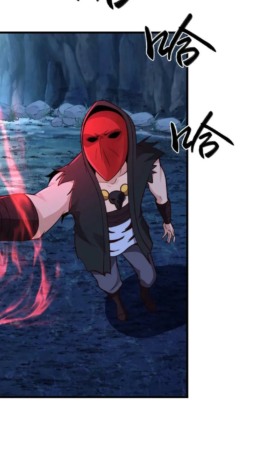 第131话 卧槽！碟中谍？ 第36页