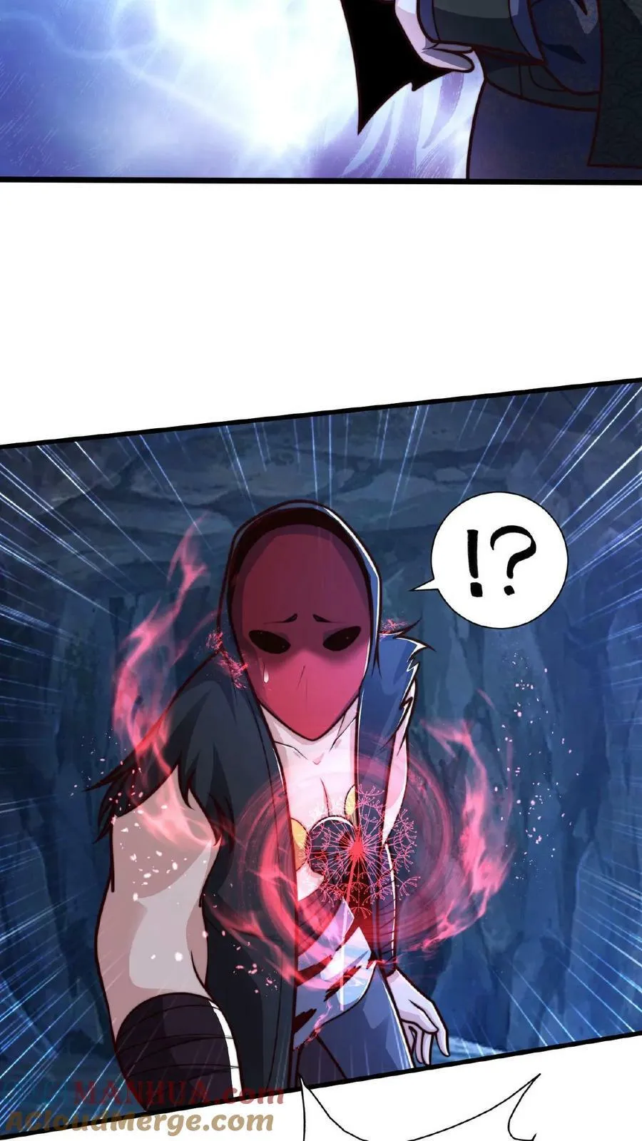 第131话 卧槽！碟中谍？ 第43页
