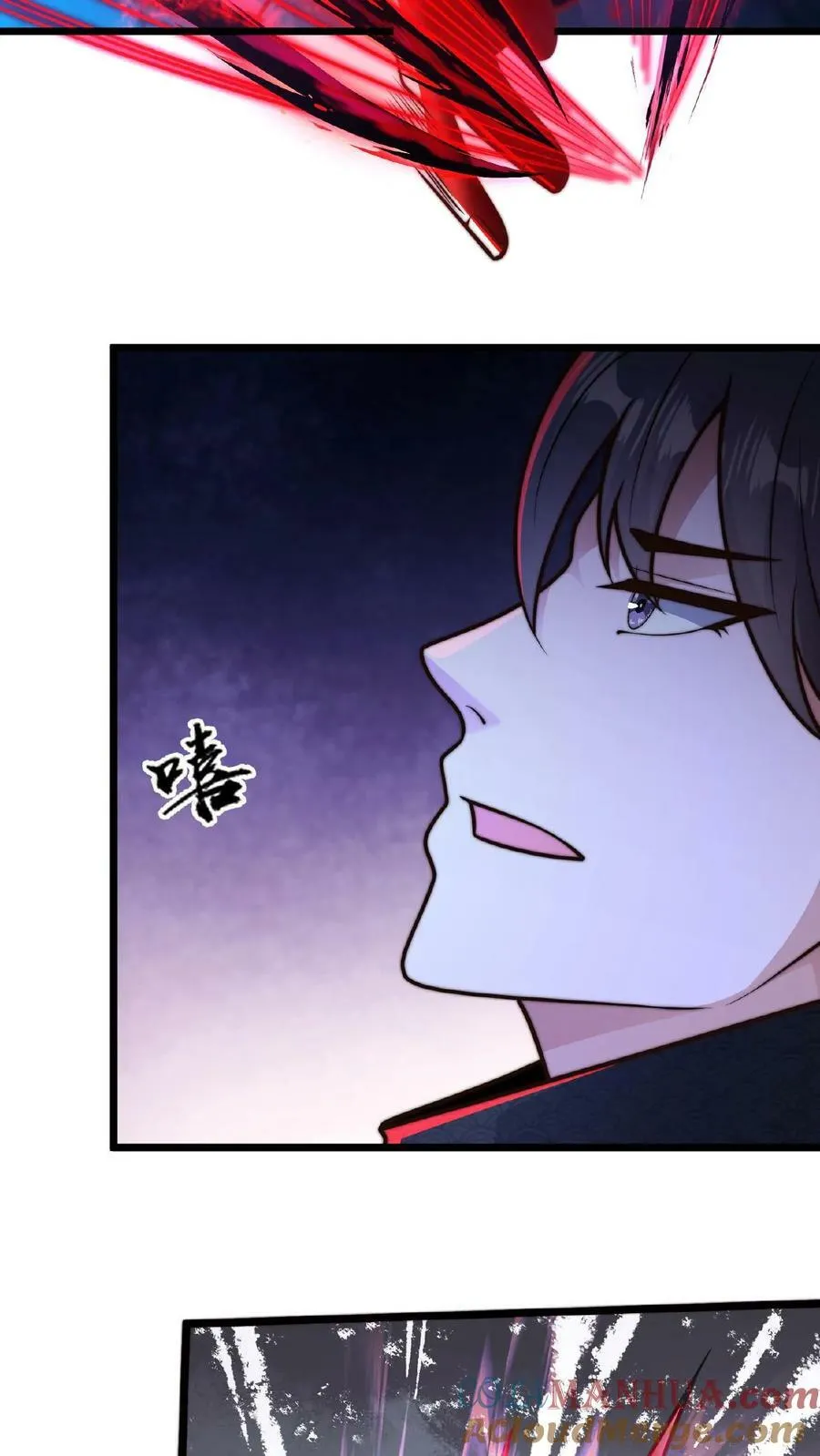 第130话 别给老子添乱 第13页