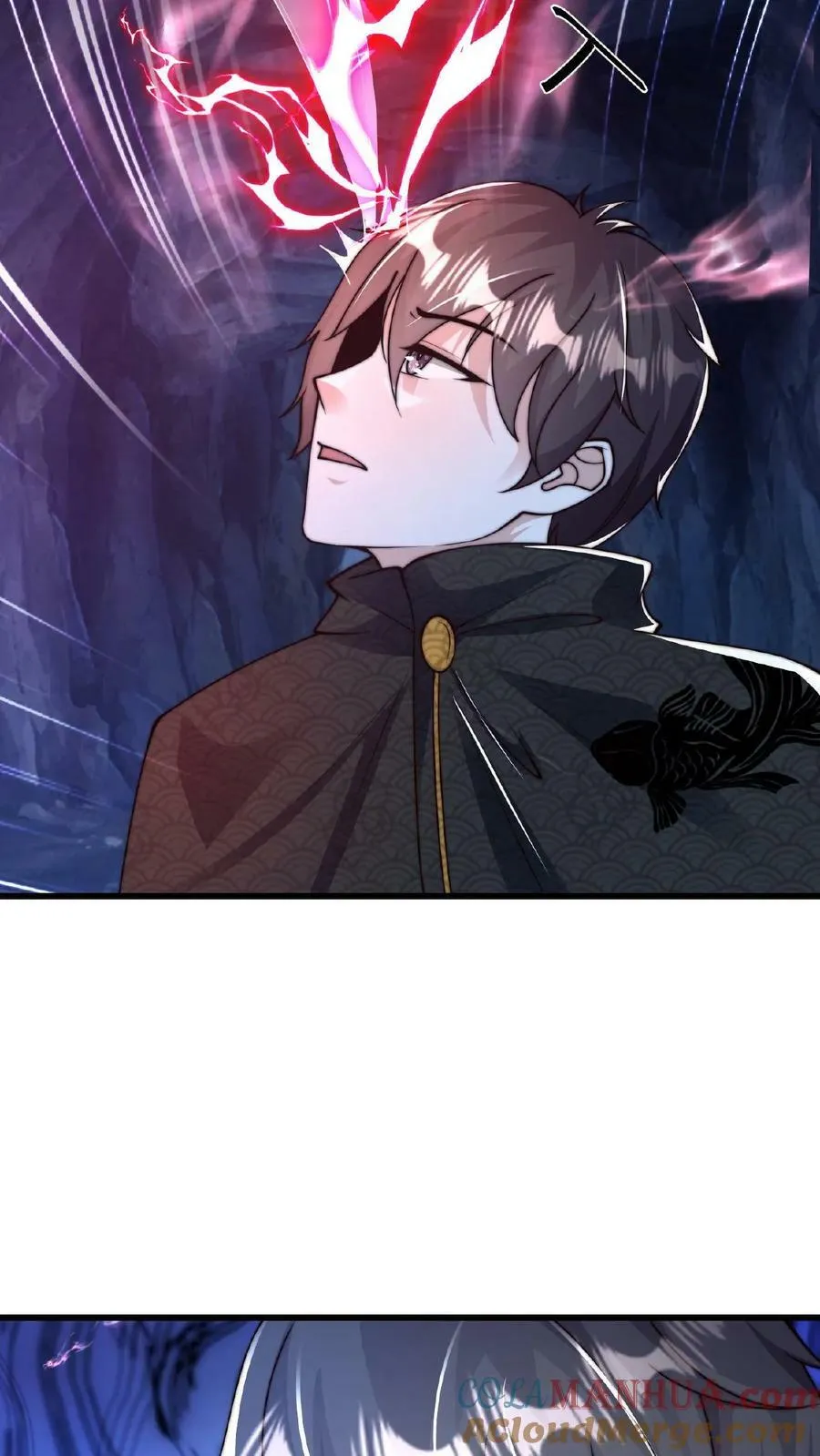 第130话 别给老子添乱 第34页