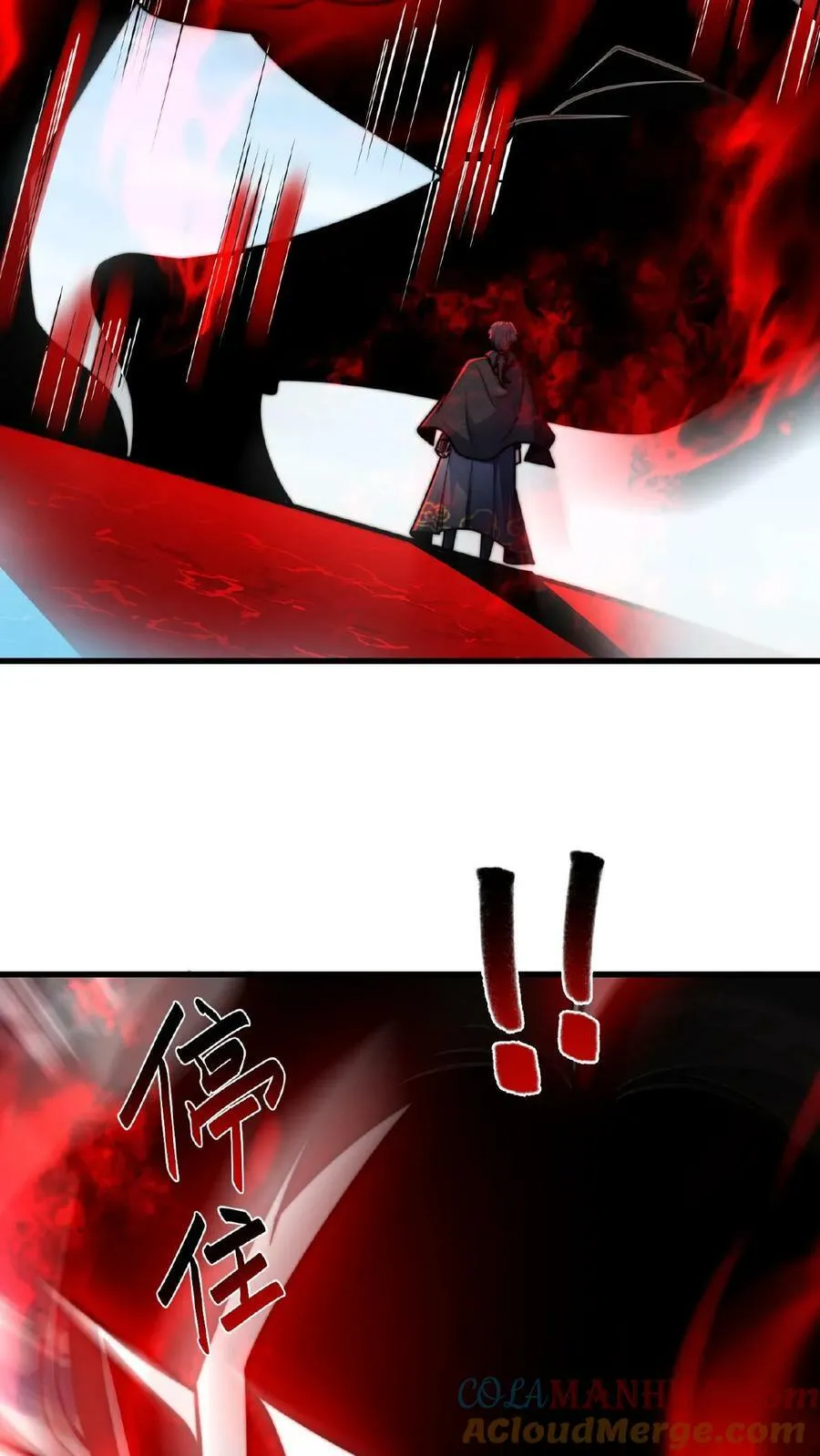 第130话 别给老子添乱 第46页