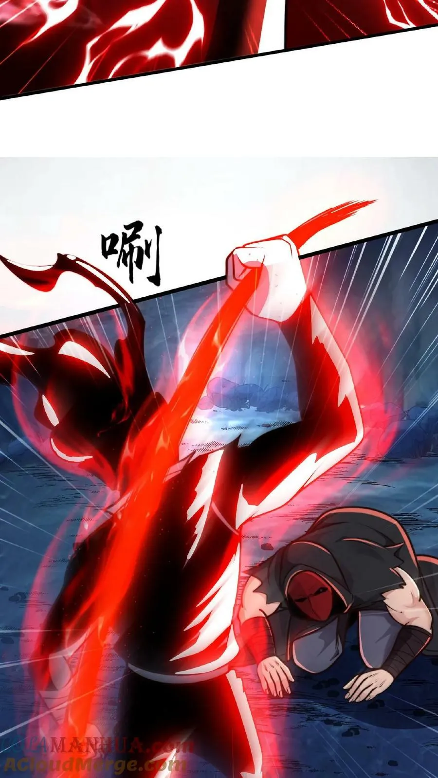 第129话 血誓无用！ 第7页