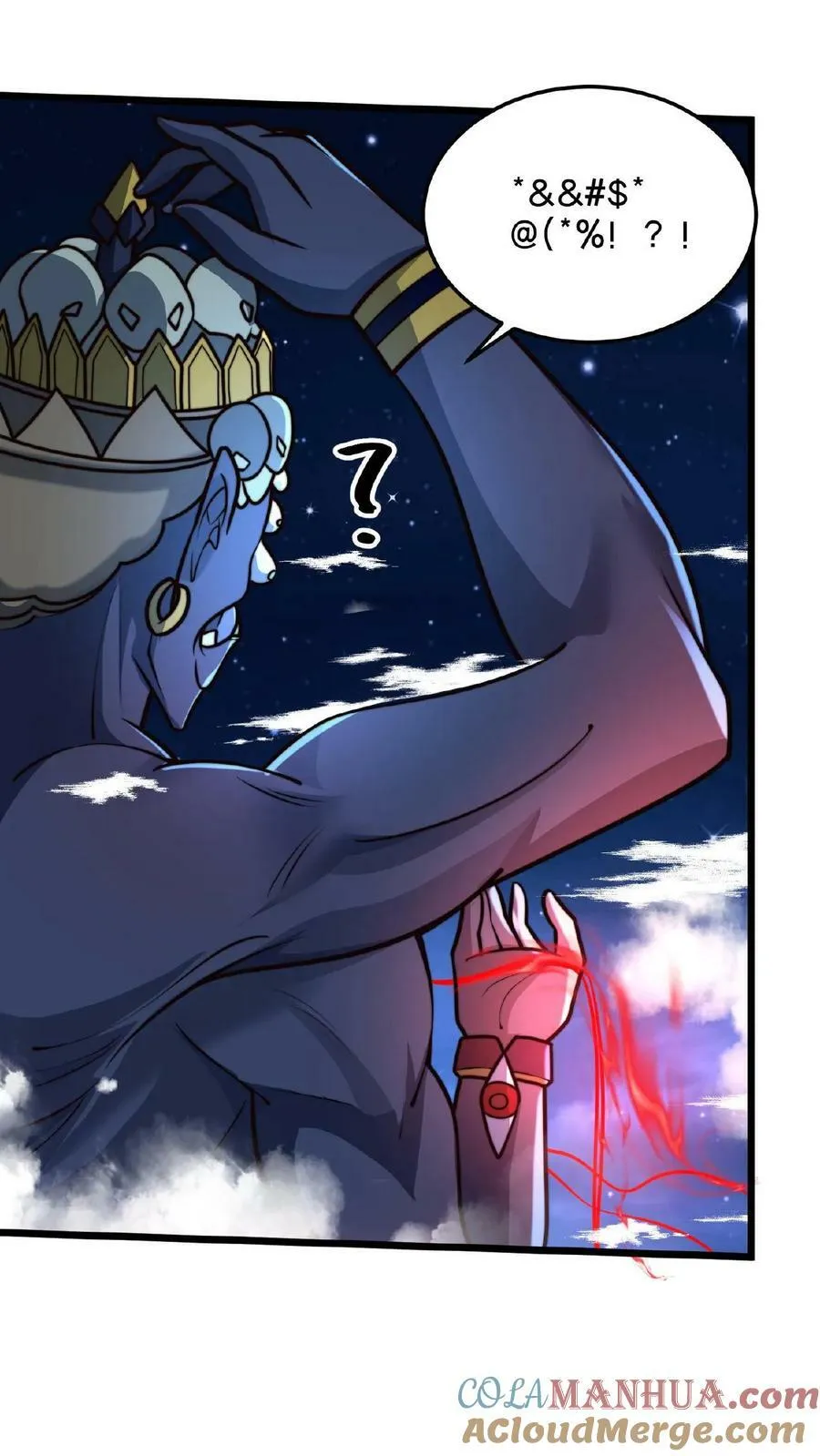 第128话 天魔血誓 第35页