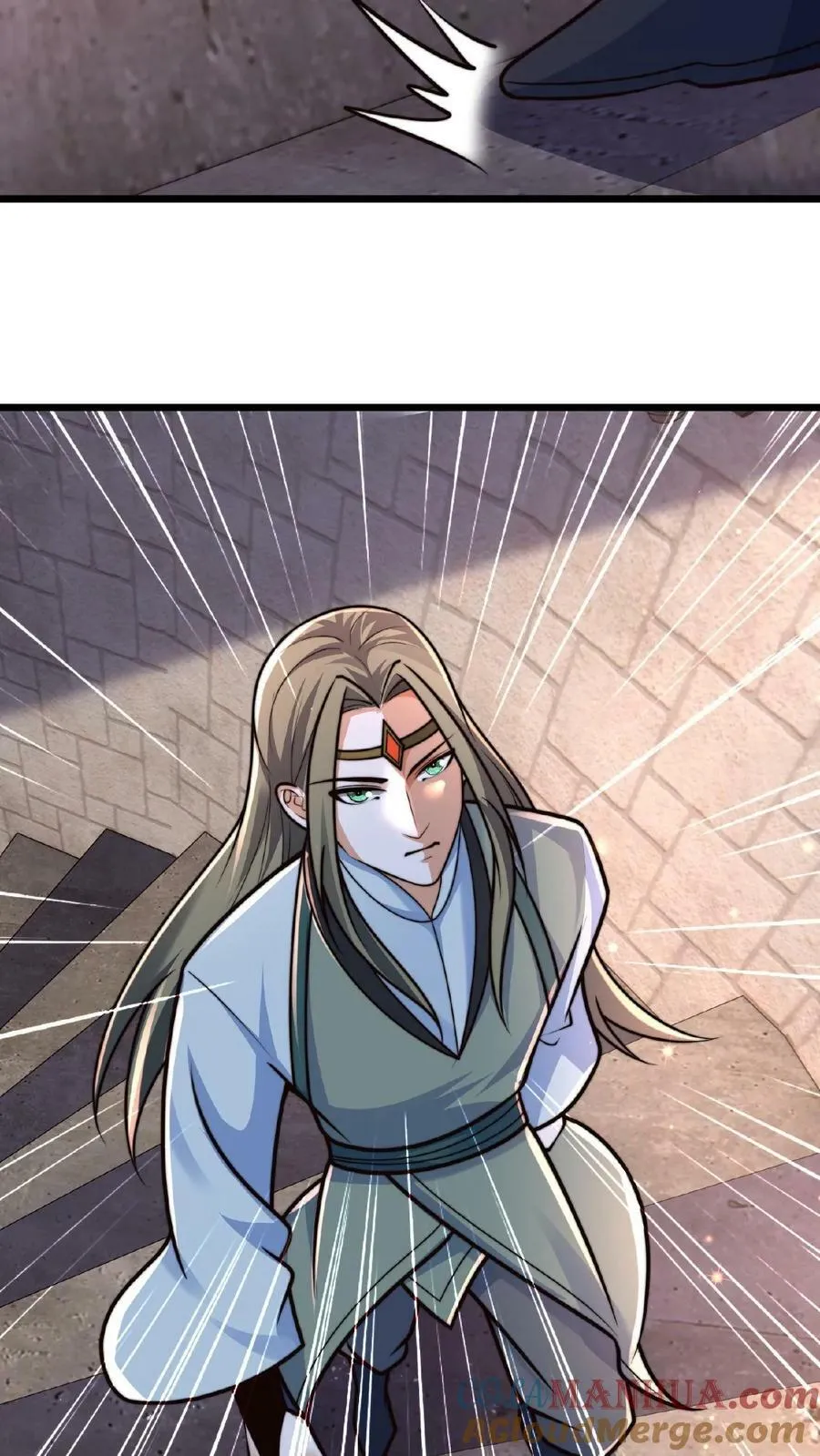 第127话 一字烛阴剑 第33页