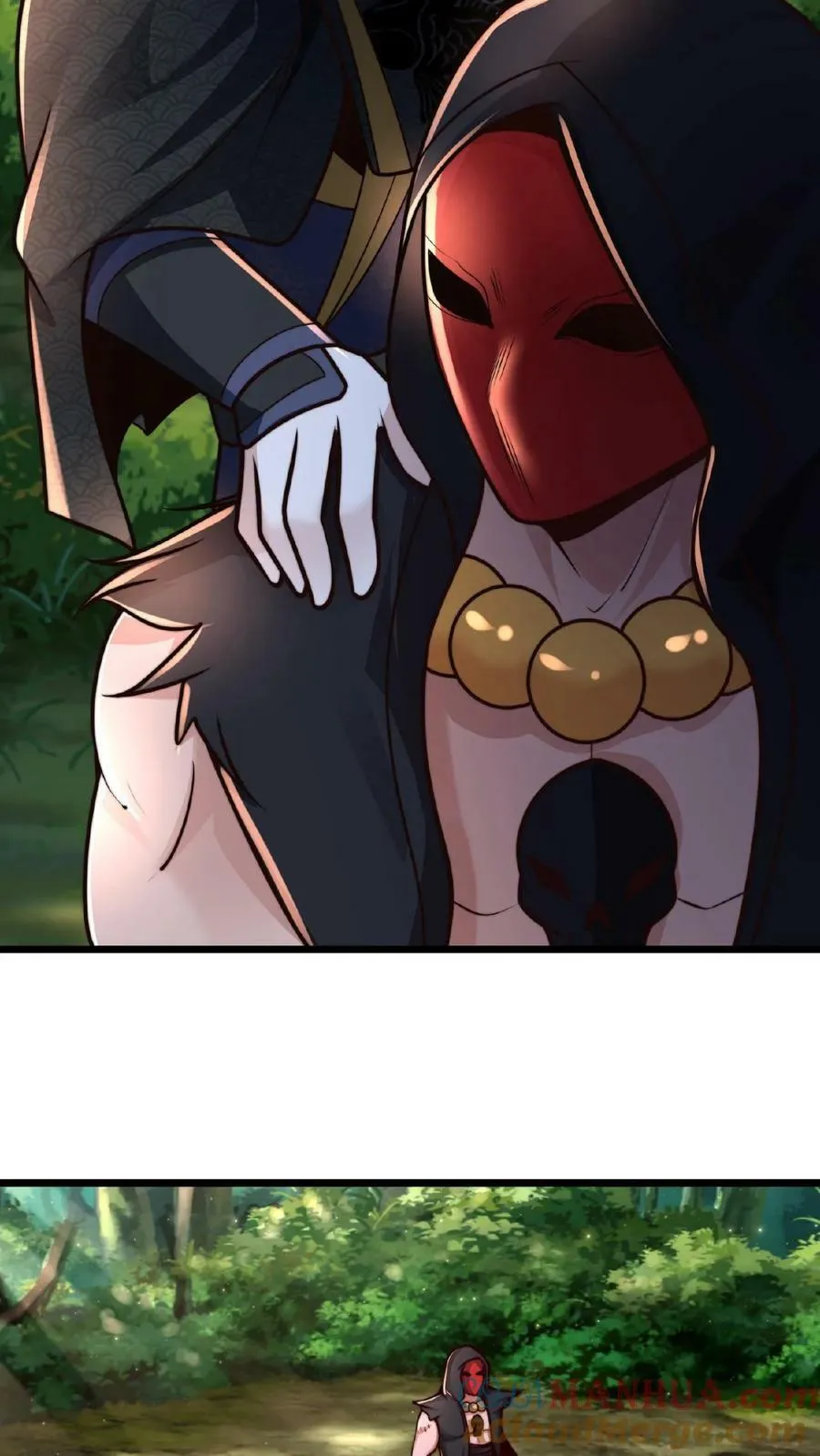 第125话 耗子为汁 第5页