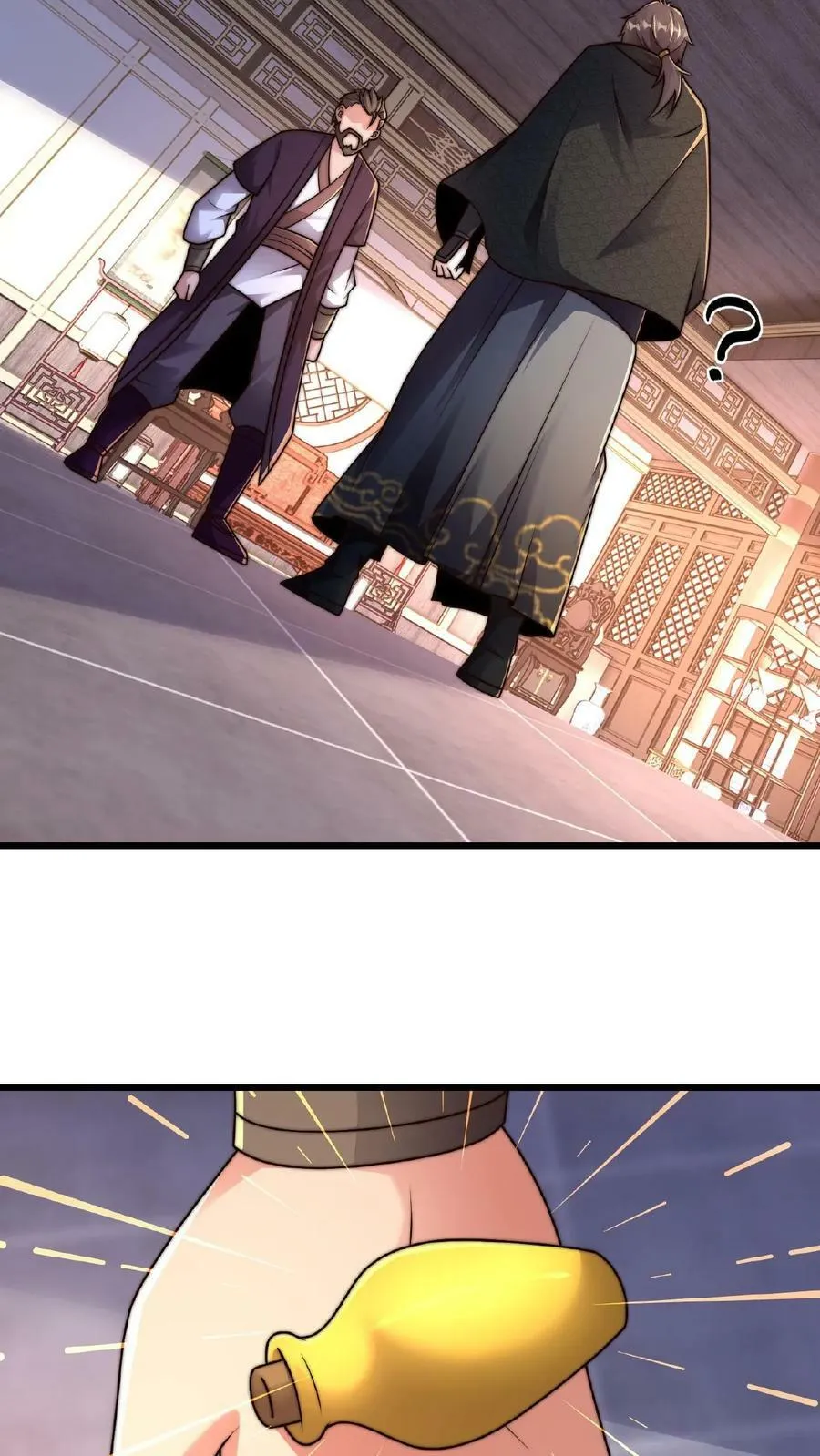 第120话 原来您竟然是大师 第26页