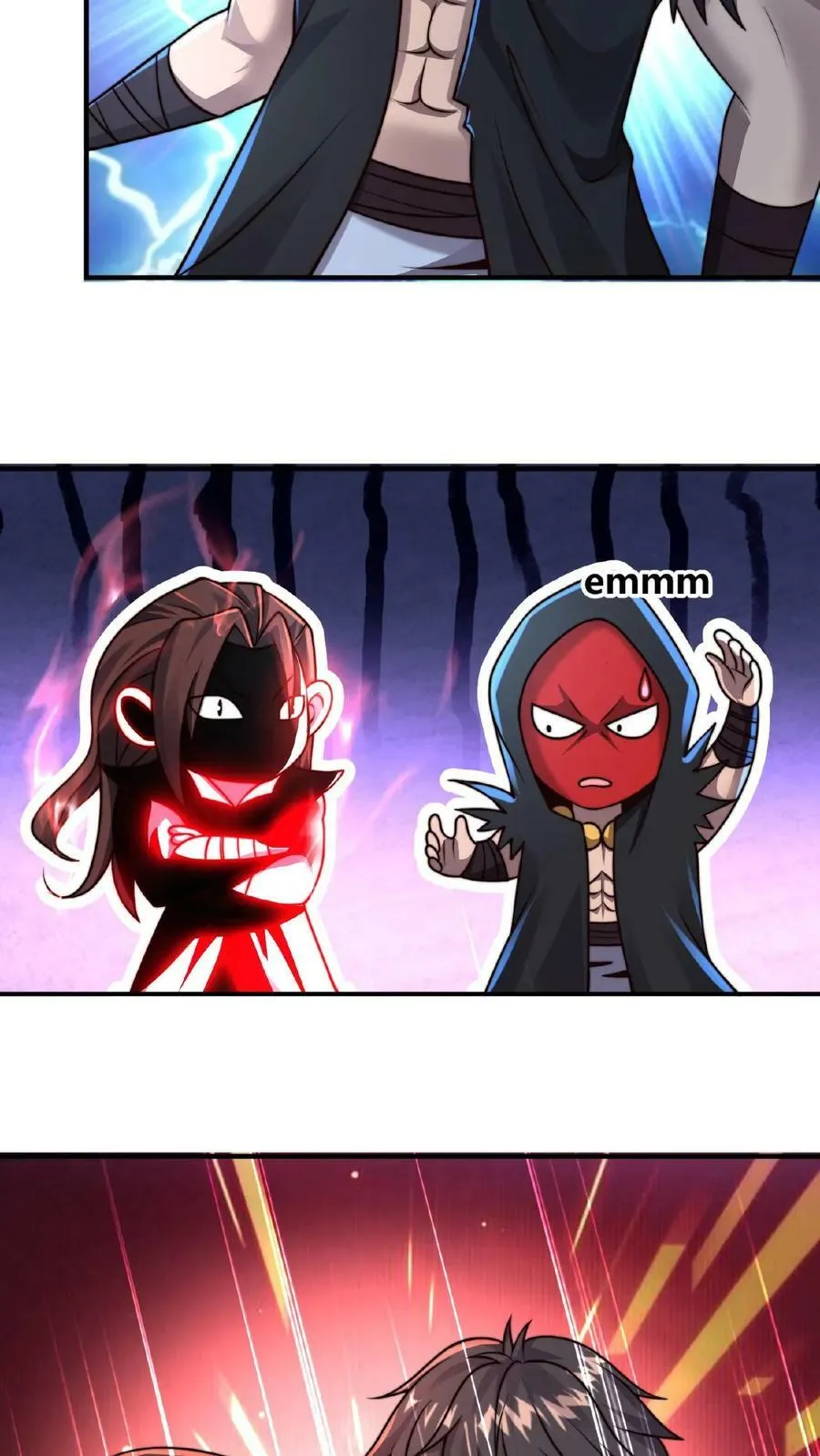 第118话 丹道宗师 第4页