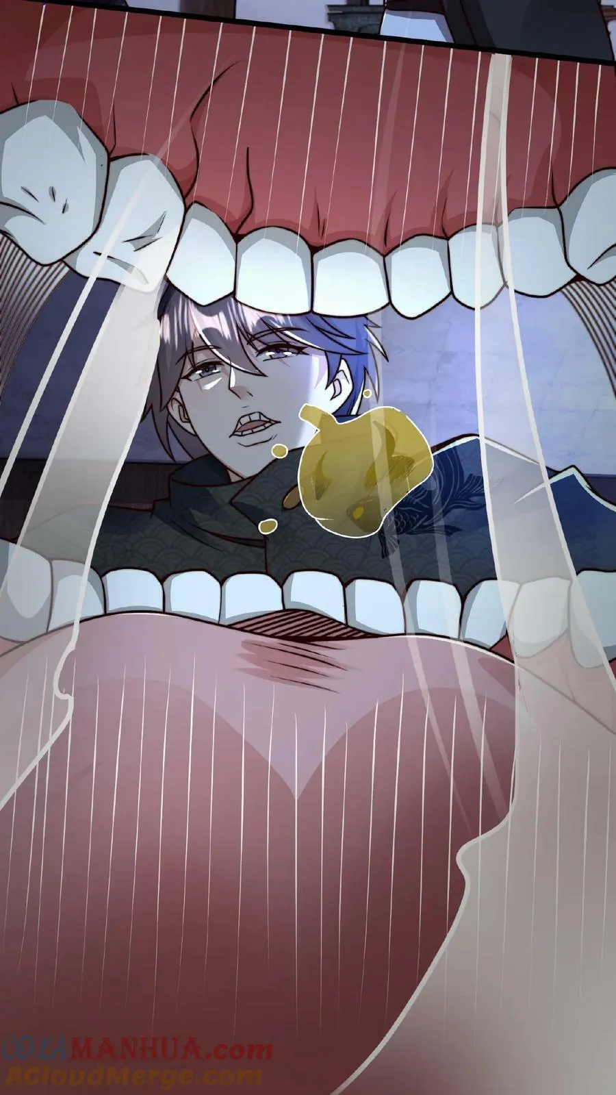 第116话 顾清风睡着了 第33页