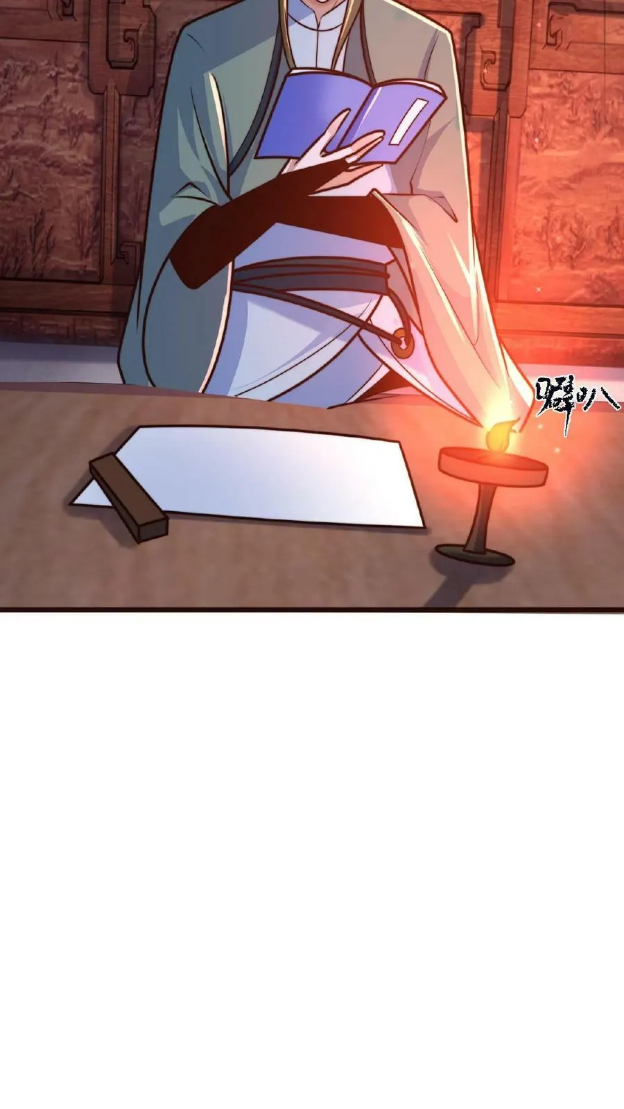 第114话 龙神功 第30页