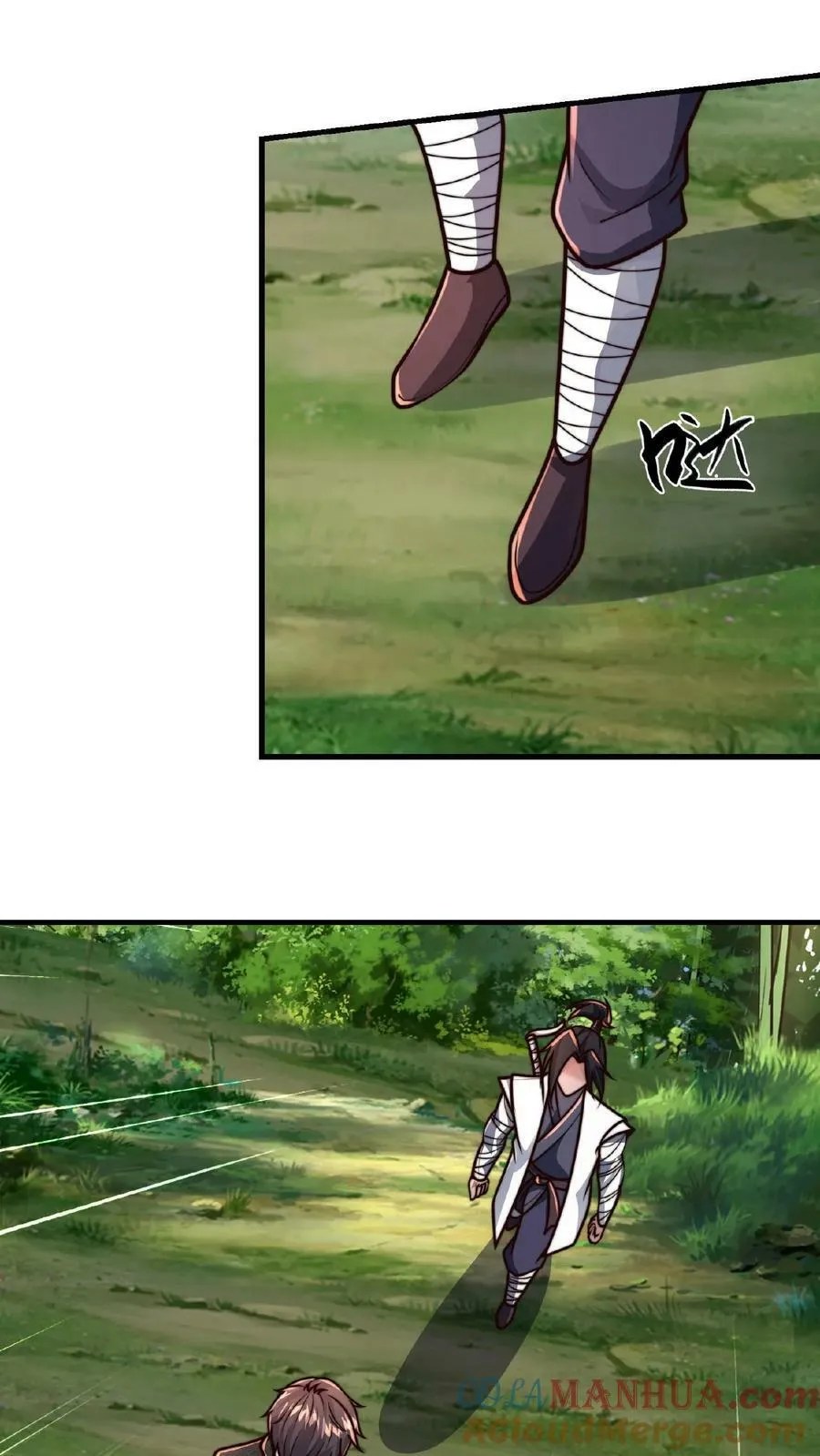 第112话 宝贝居然在我家 第15页
