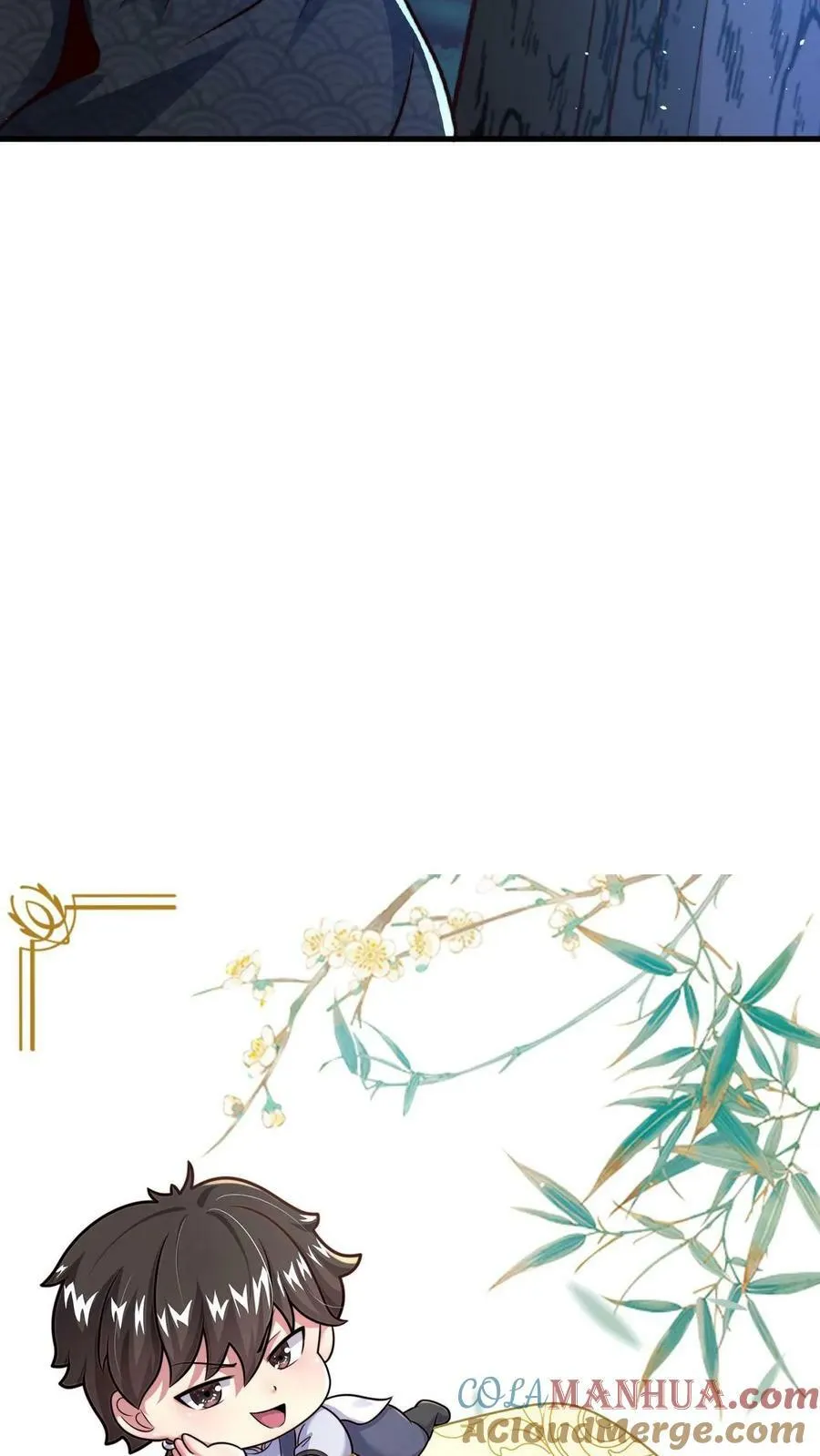 第107话 准没好事儿 第35页