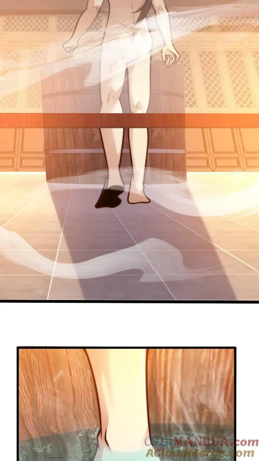 第106话 他这么大方？ 第27页
