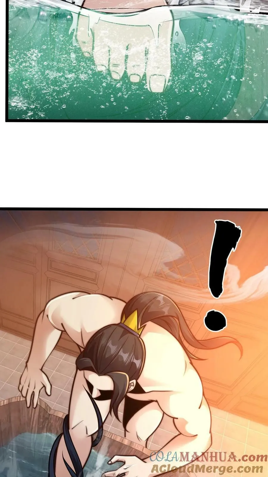 第106话 他这么大方？ 第29页