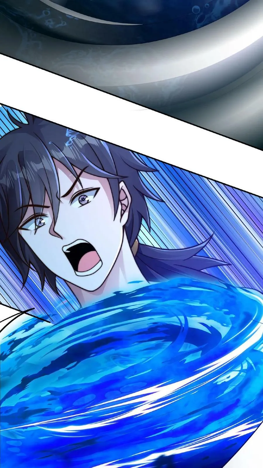 第105话 地中海水鬼 第20页
