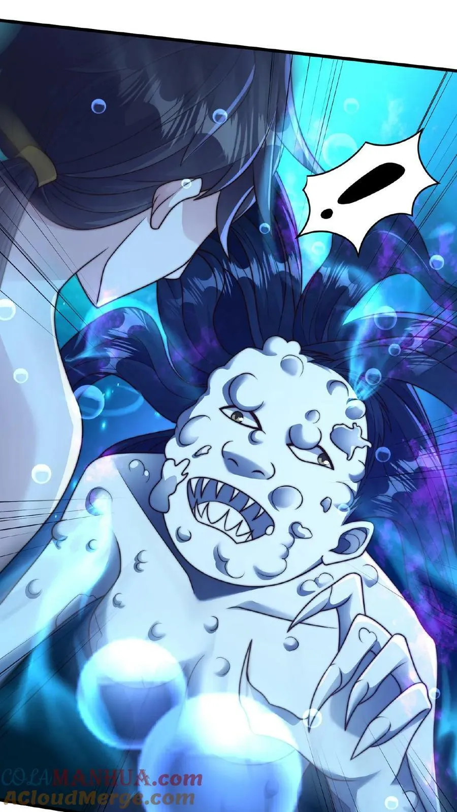 第103话 我靠！这都没秃 第7页