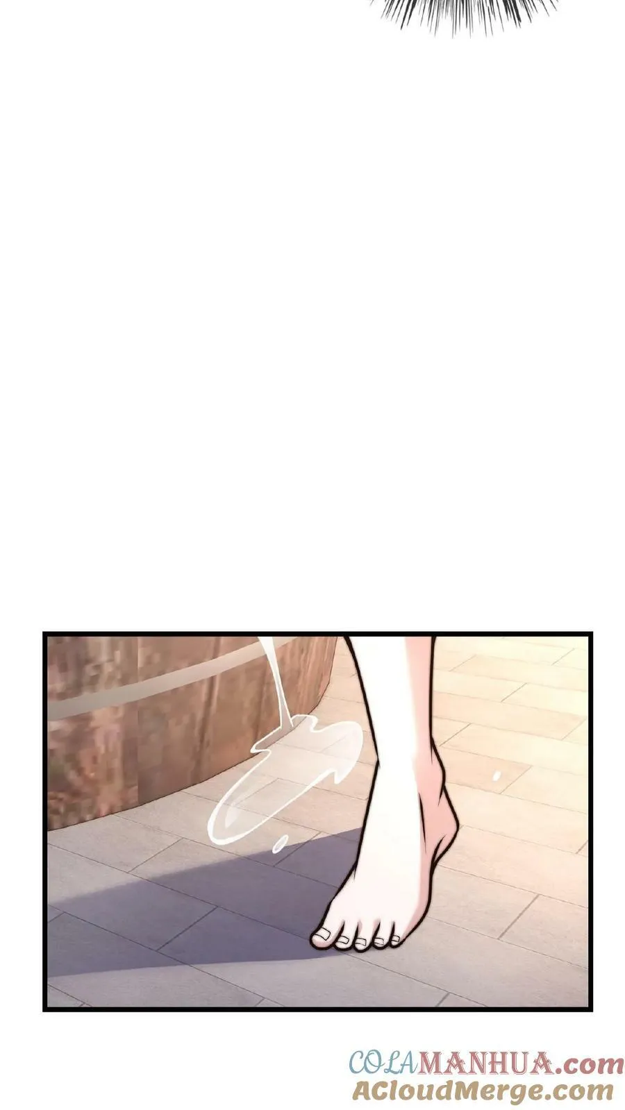 第98话 不能在一个地方萎两次 第25页