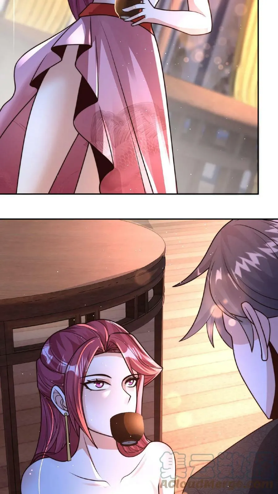 第89话 我的闺房 第21页