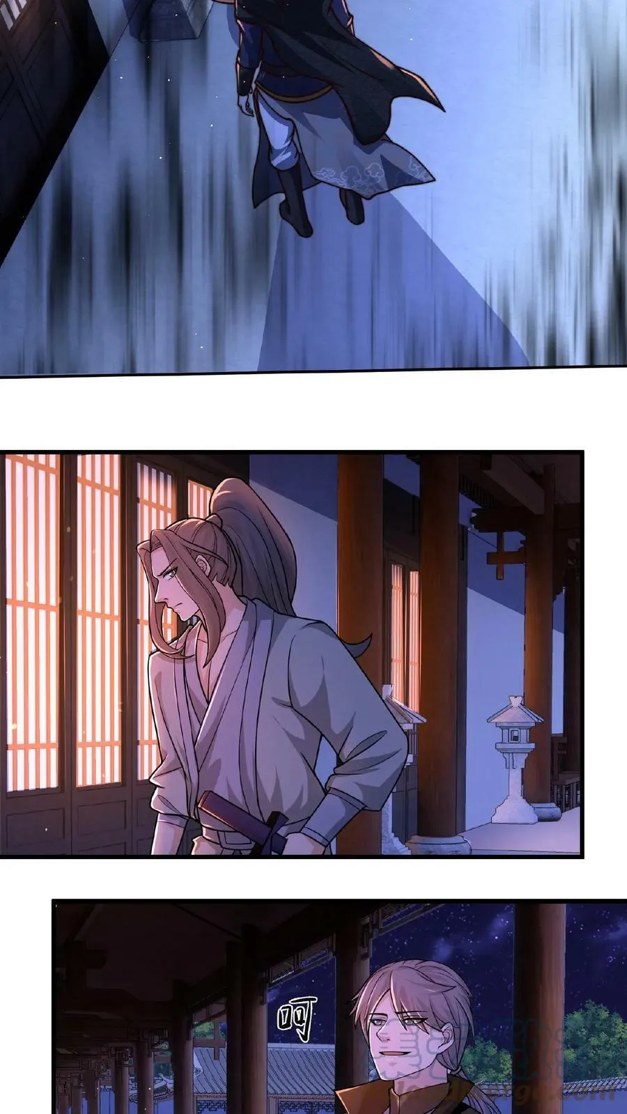 第86话 我就是如此牛皮 第13页
