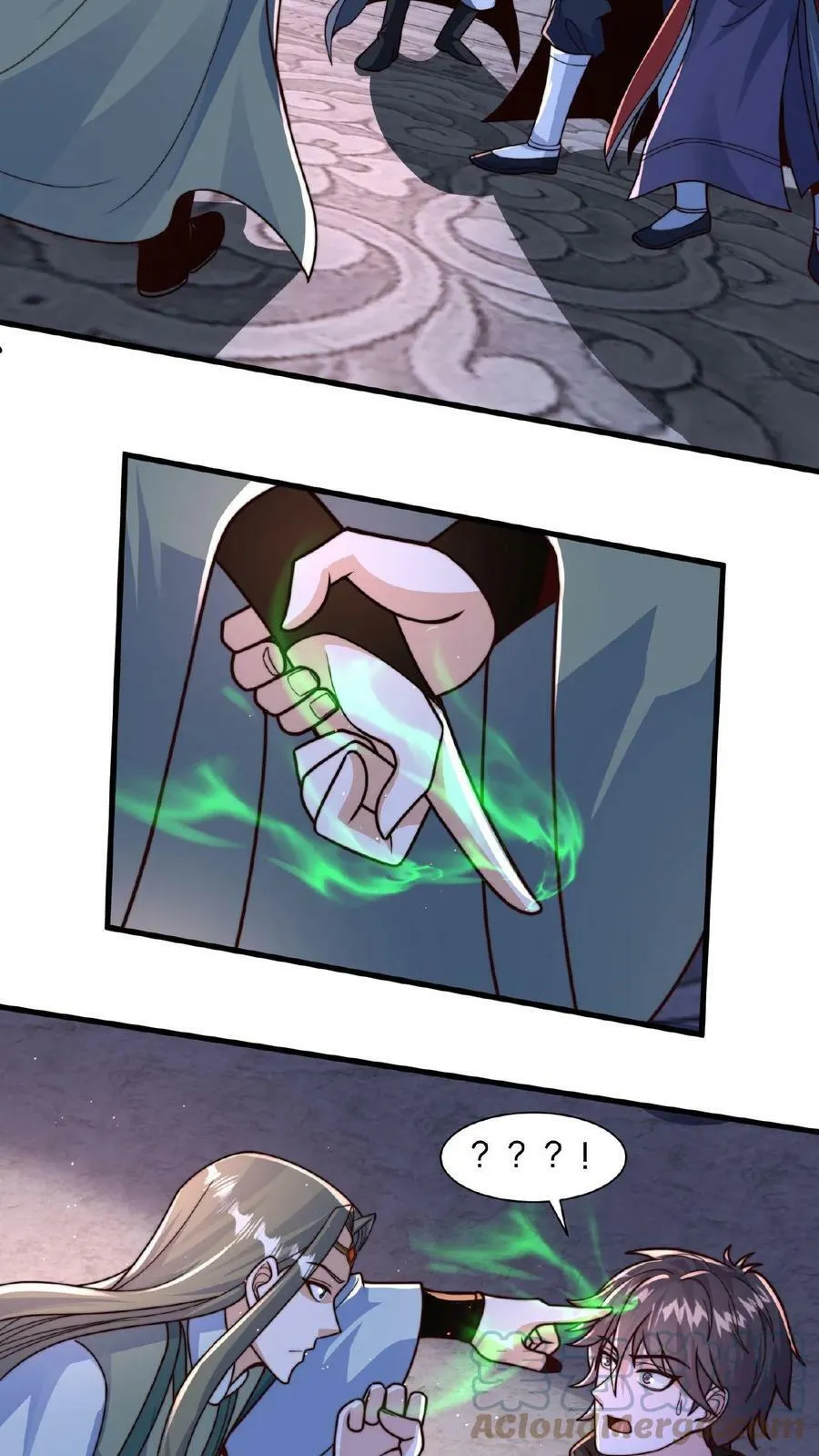 第76话 你就不能自圆其说？ 第3页