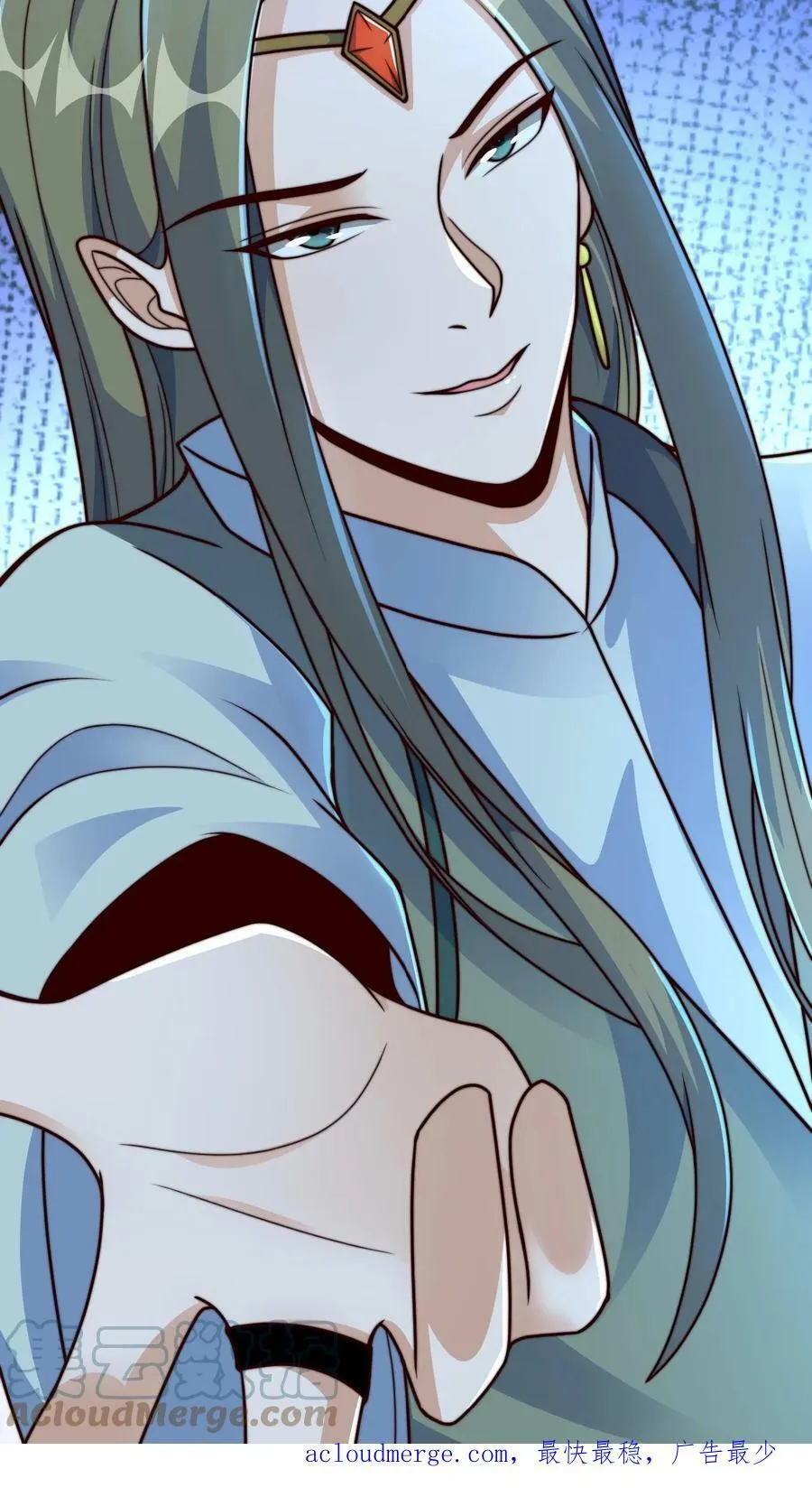 第75话 要被拆穿了吗？ 第31页