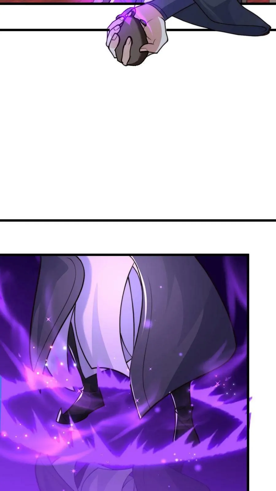 第72话 你是鬼吗？ 第6页