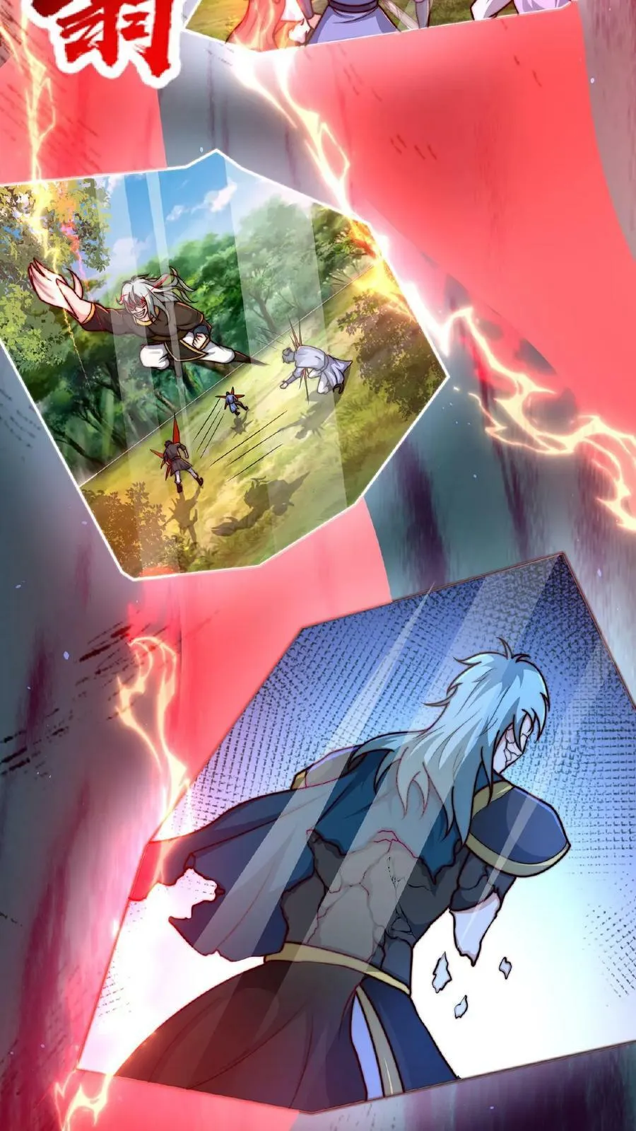 第68话 面对妖魔，重拳出击 第6页