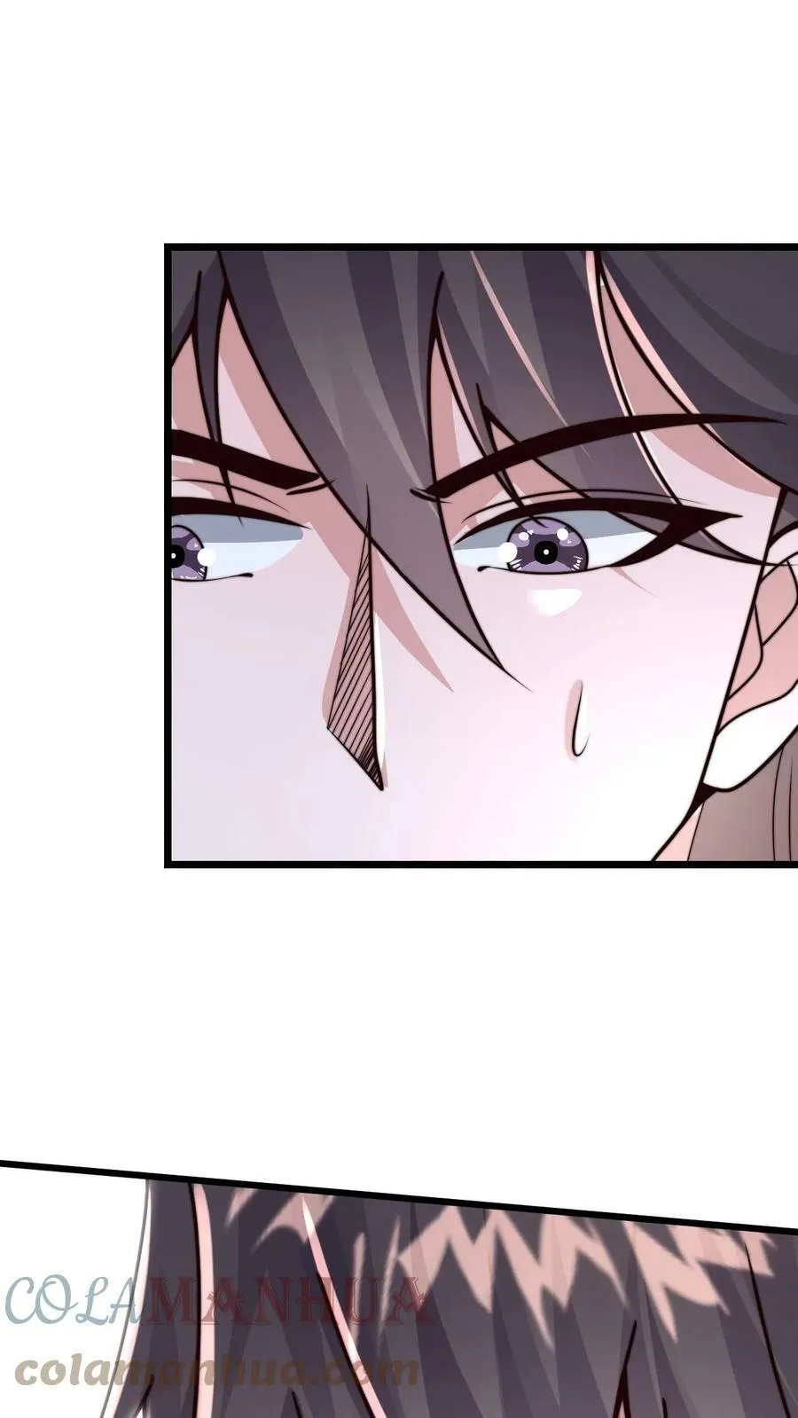第66话 丹道 第7页