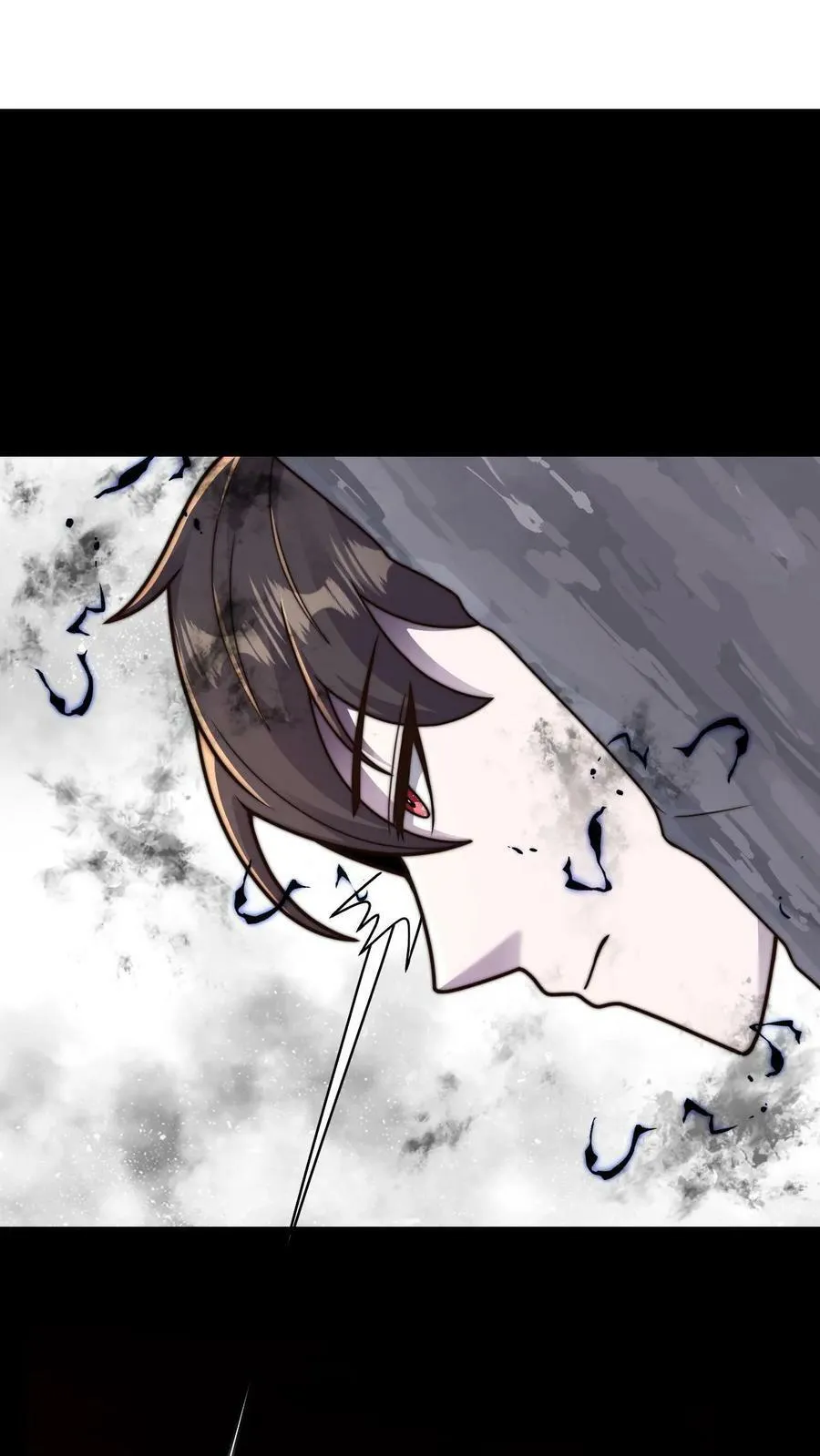 第66话 丹道 第30页