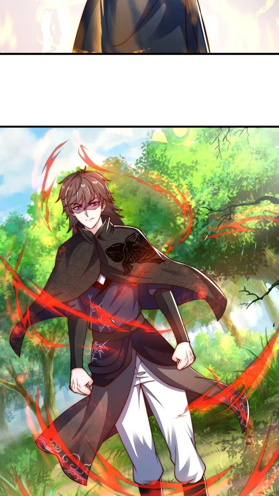第64话 反派死于话多 第32页