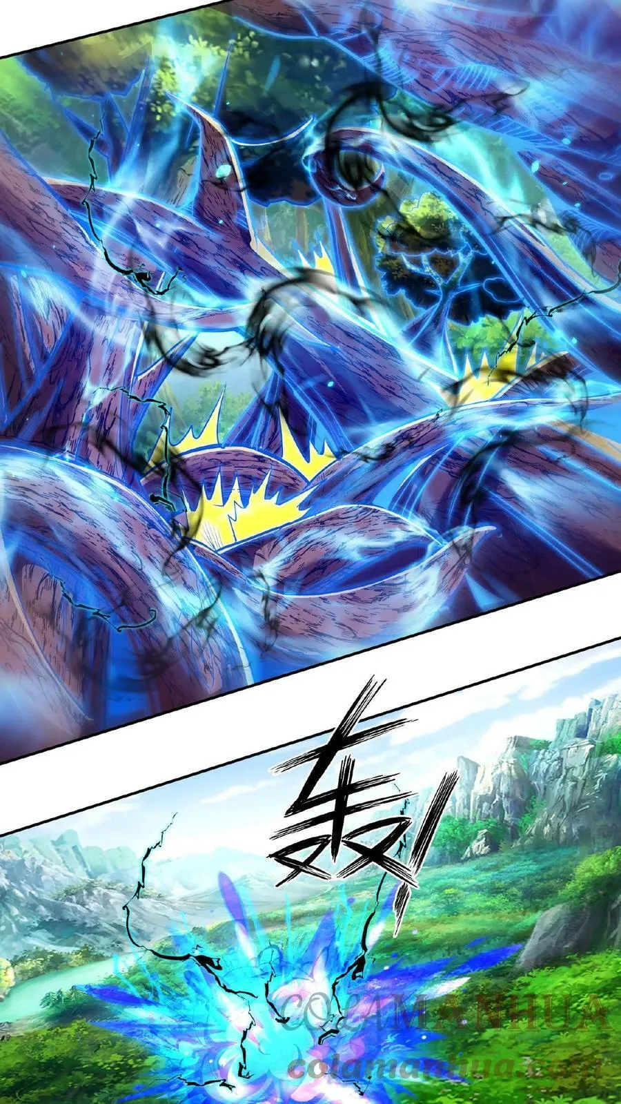 第63话 百分百复制 第9页