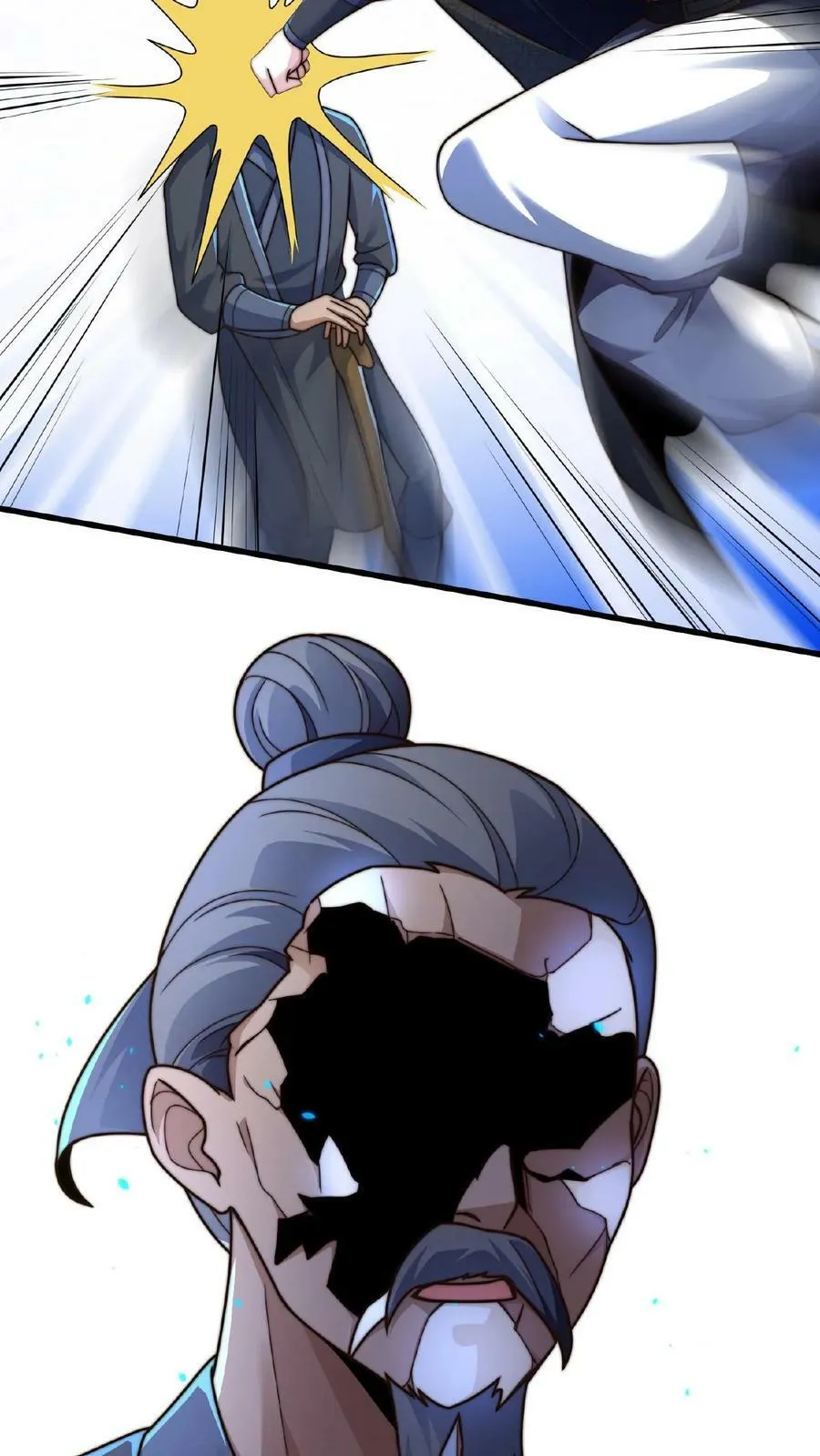 第61话 异世界的密室逃脱 第16页