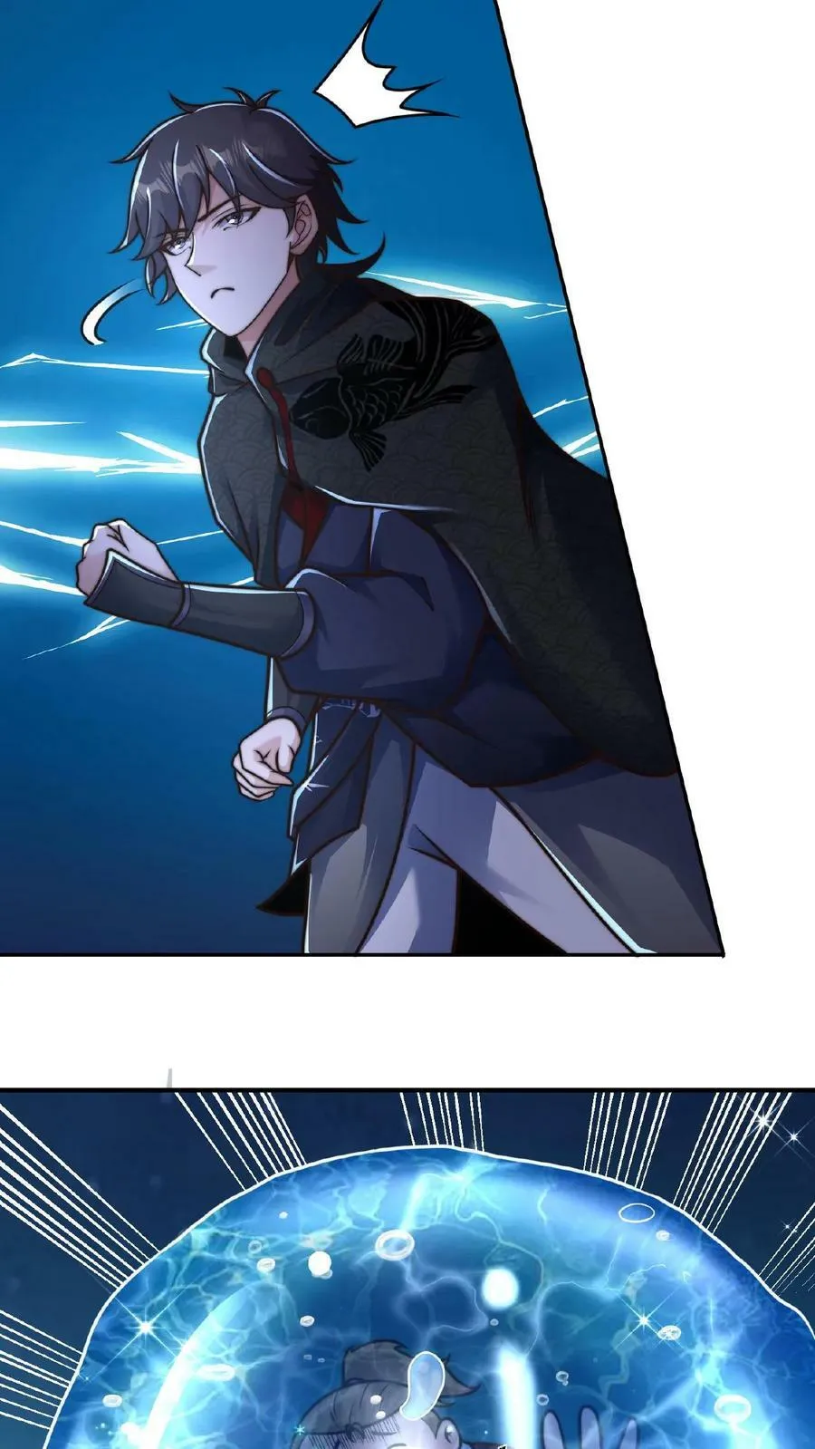 第60话 有一个环境 第14页