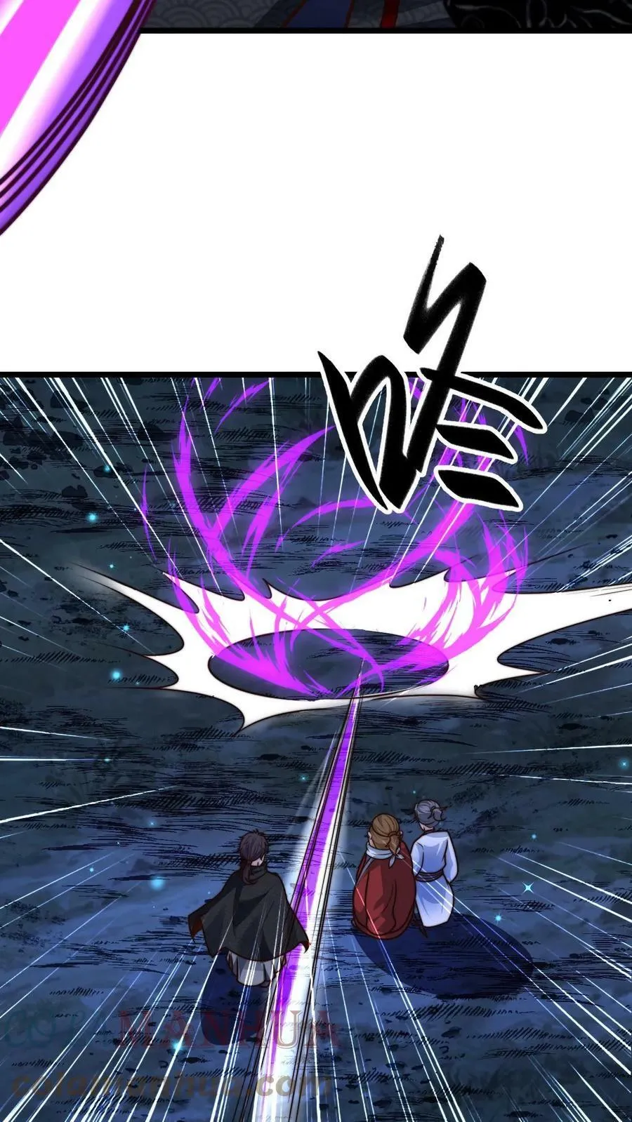 第59话 不要不自量力 第3页