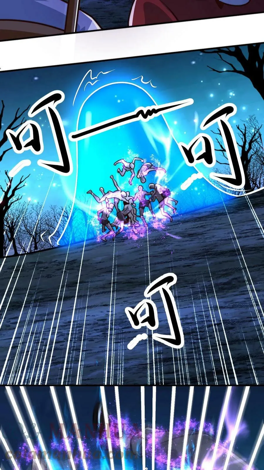 第58话 被控制的尸体 第13页