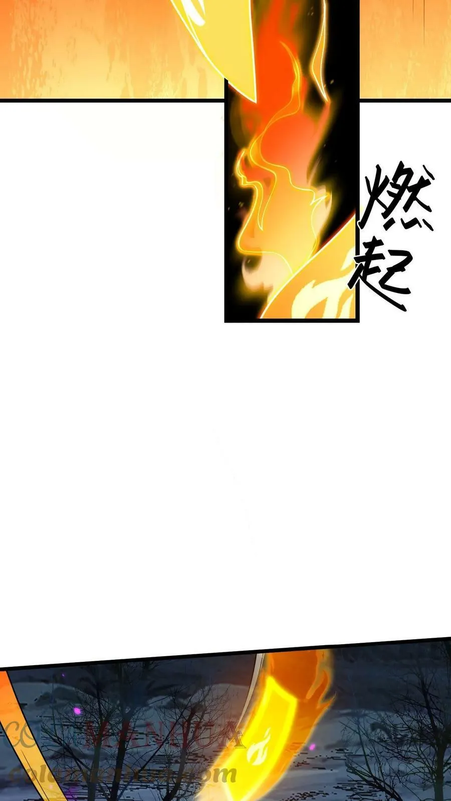 第58话 被控制的尸体 第29页