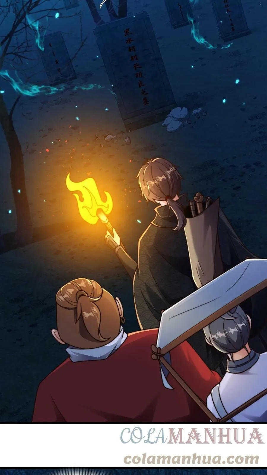 第56话 难道是我想错了？ 第21页