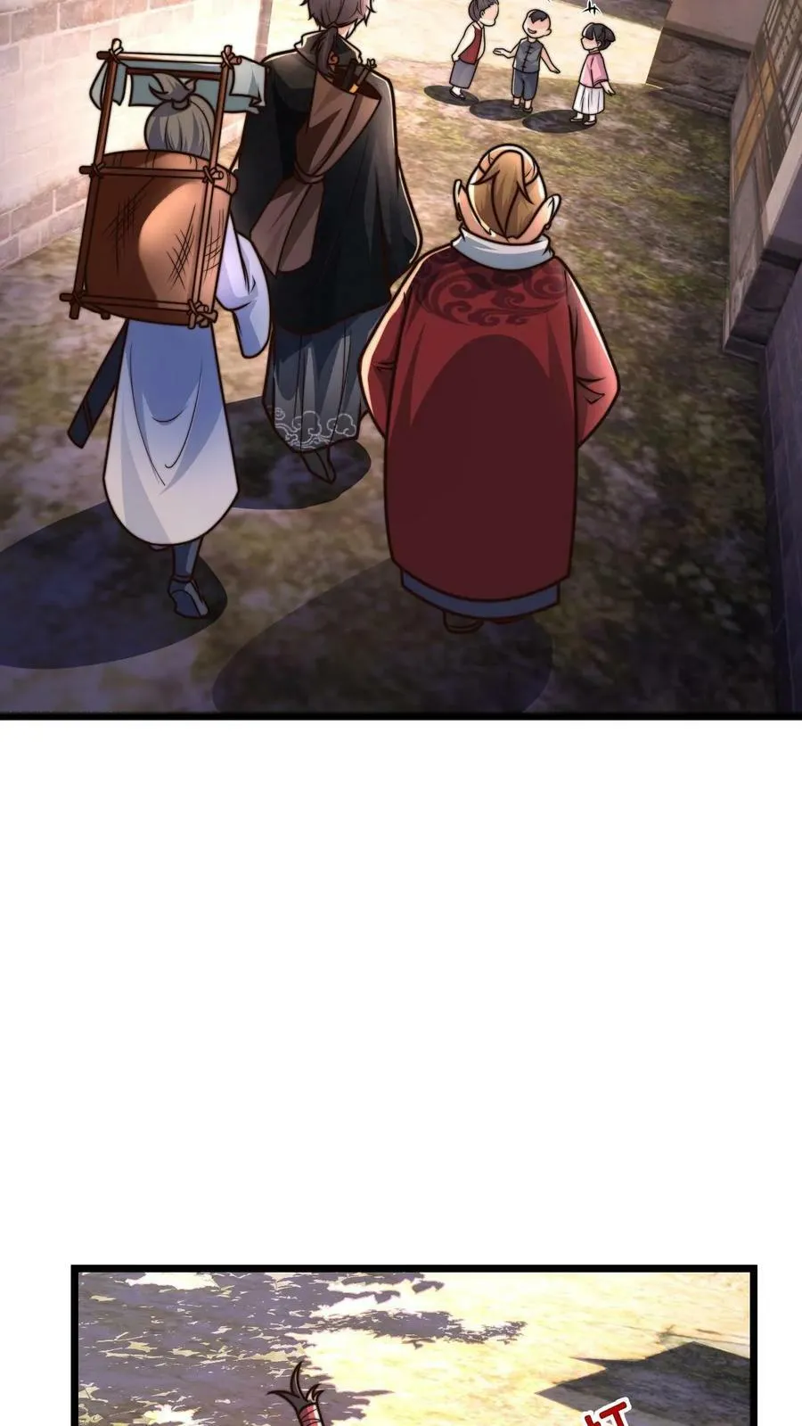 第53话 顾清风被骗钱 第10页