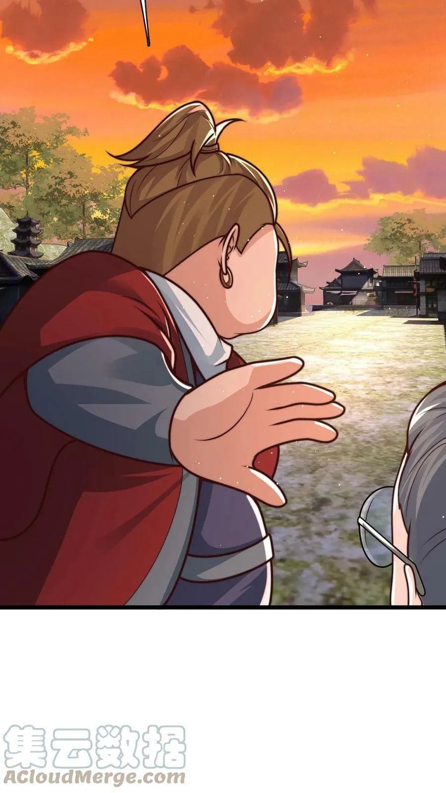 第52话 诡异的糖葫芦商贩 第17页