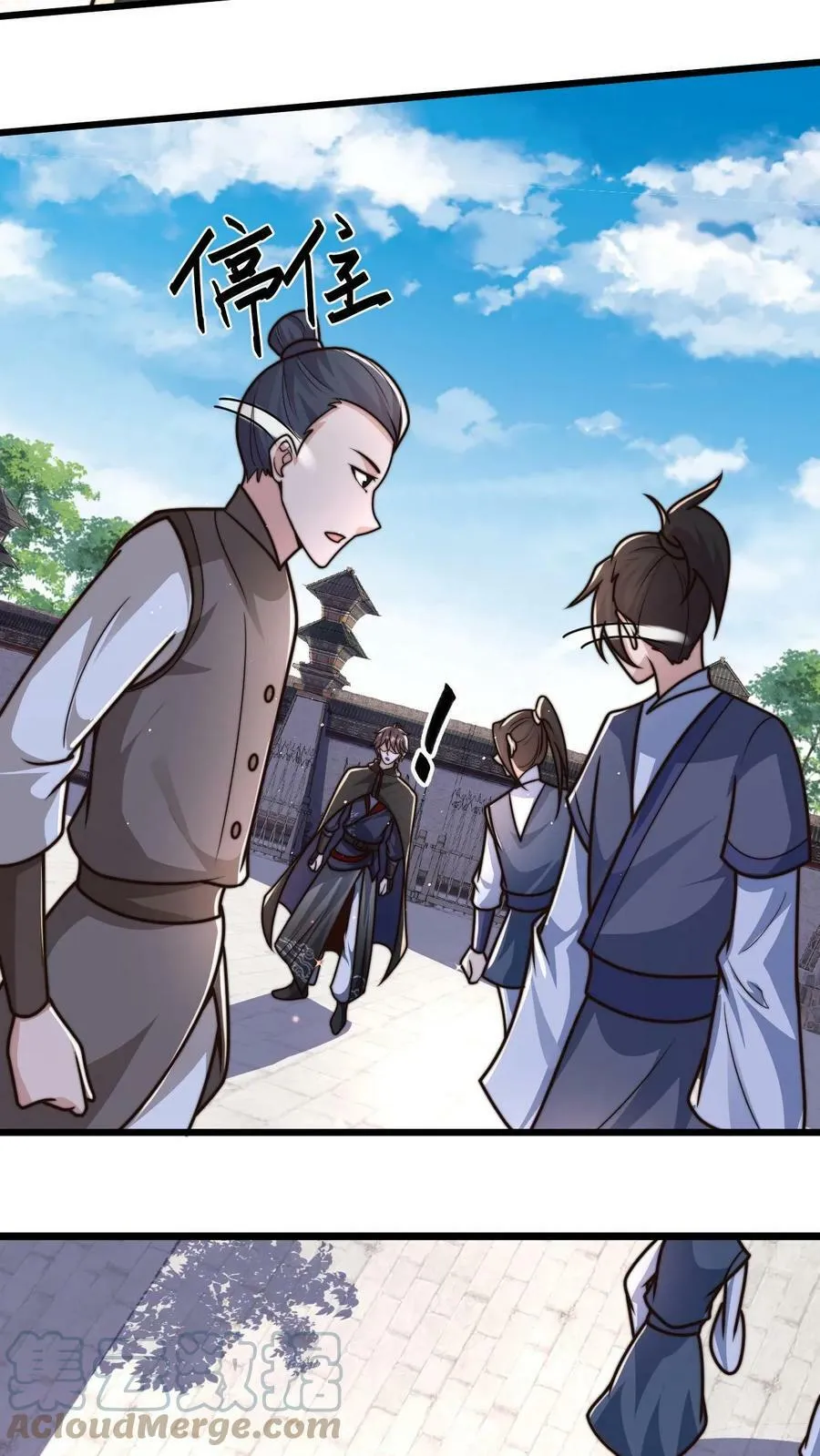 第47话 靠逃跑收获两只手下 第11页