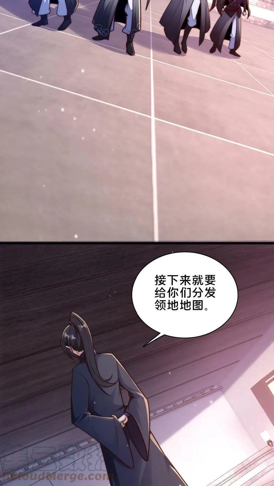 第47话 靠逃跑收获两只手下 第21页