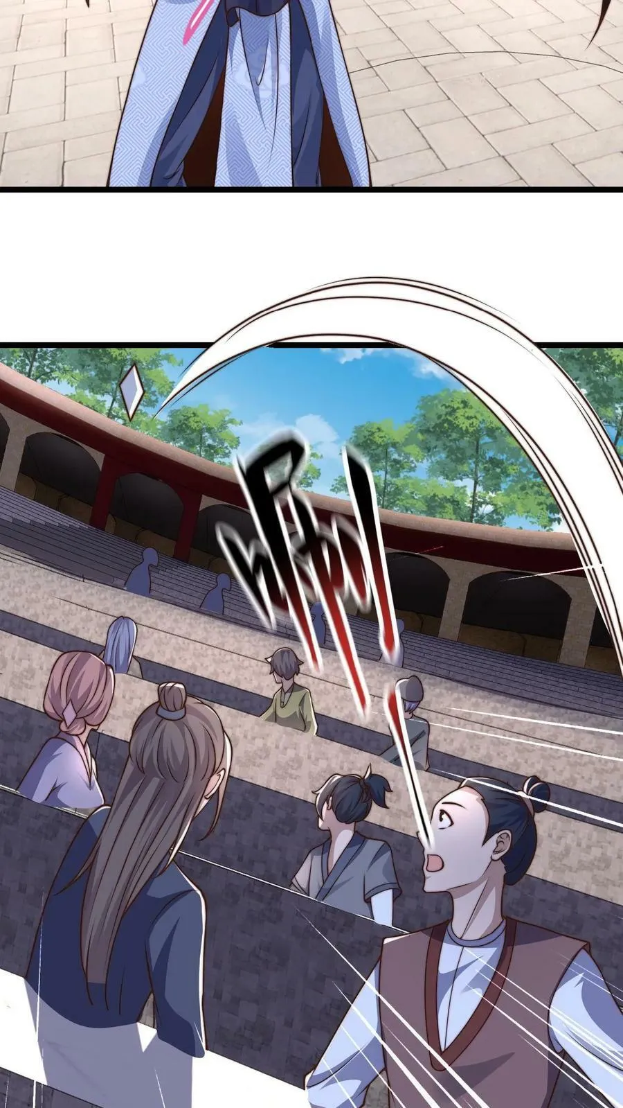 第38话 靠硬取胜的顾清风 第6页