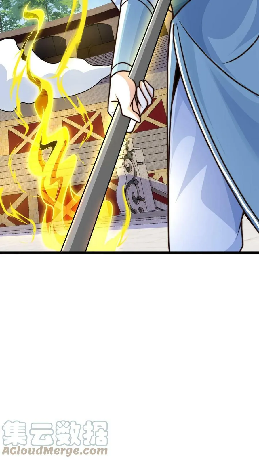 第37话 原来你是修炼天才 第9页