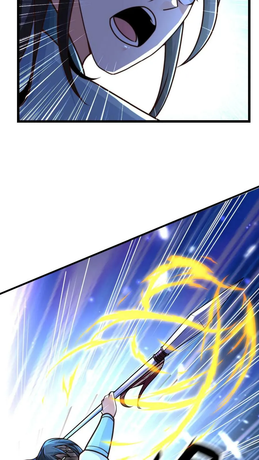 第37话 原来你是修炼天才 第16页