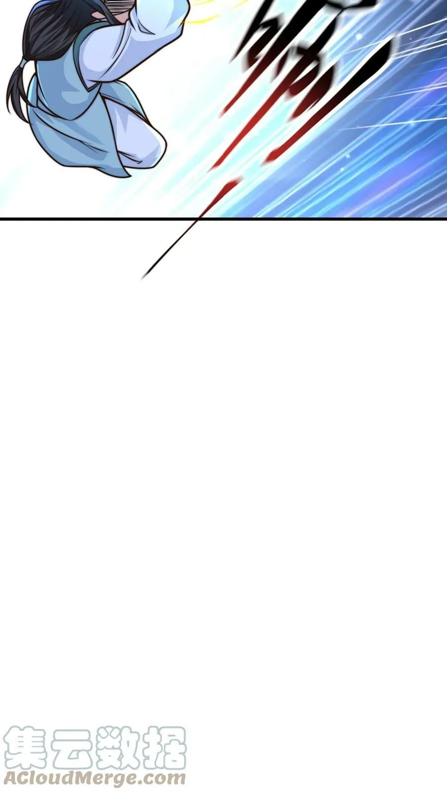 第37话 原来你是修炼天才 第17页