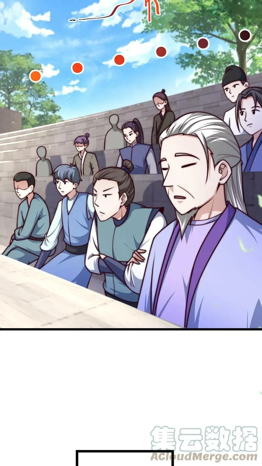 第31话 毫无悬念的胜利 第11页