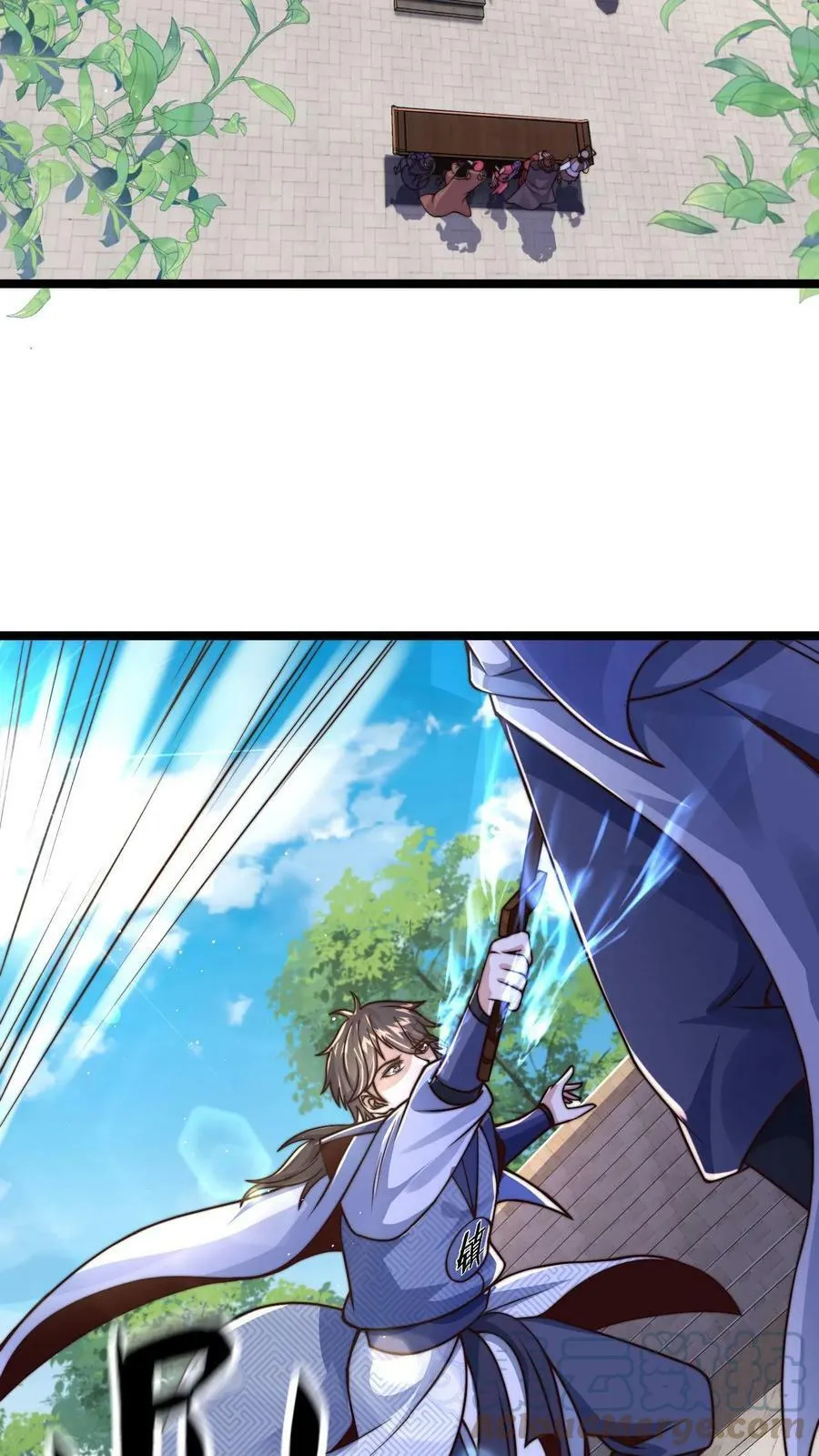第28话 输也要输的体面点 第3页